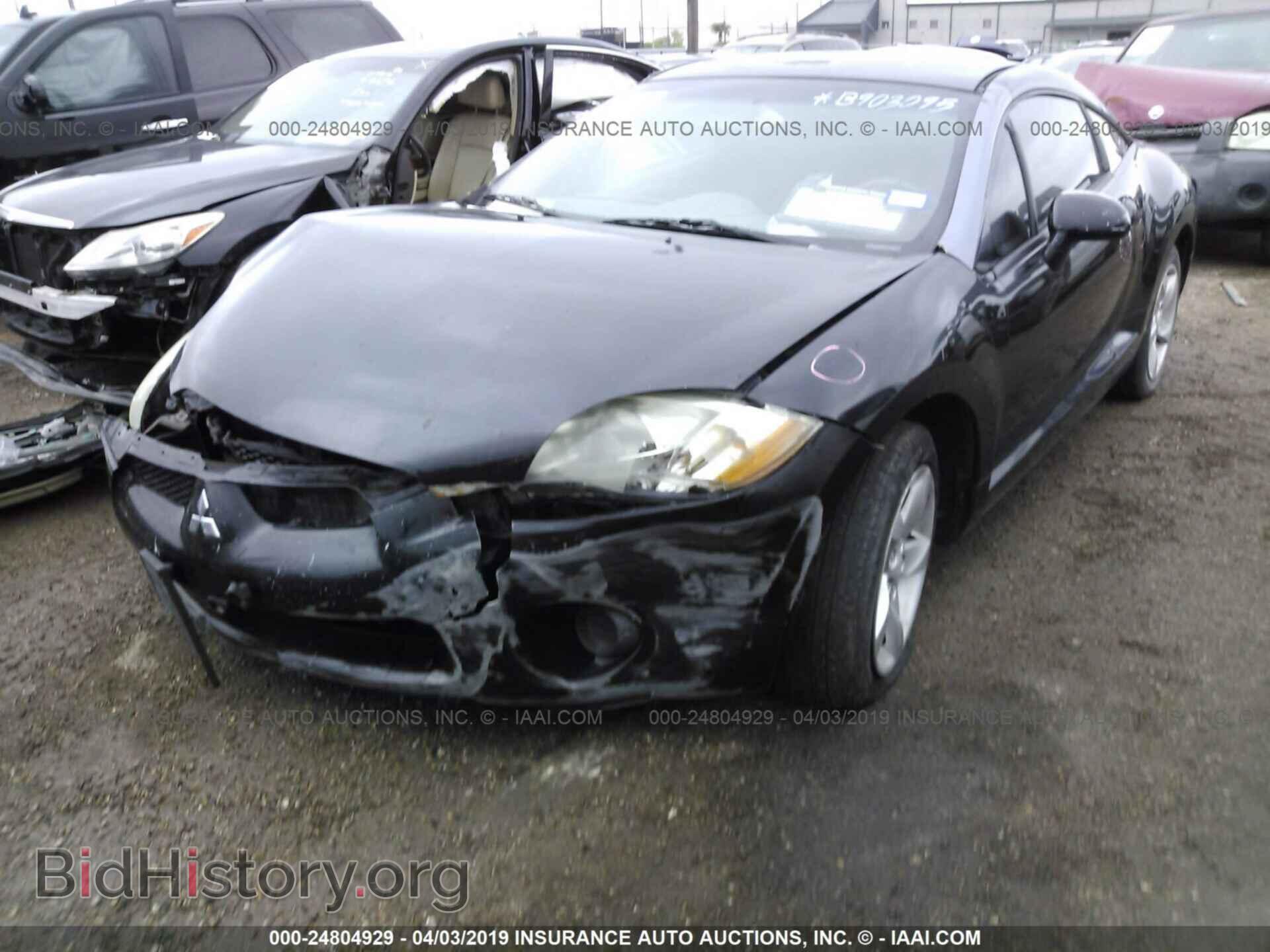 2008 MITSUBISHI ECLIPSE - VIN: 4A3AK24F98E001314 - Photo 6