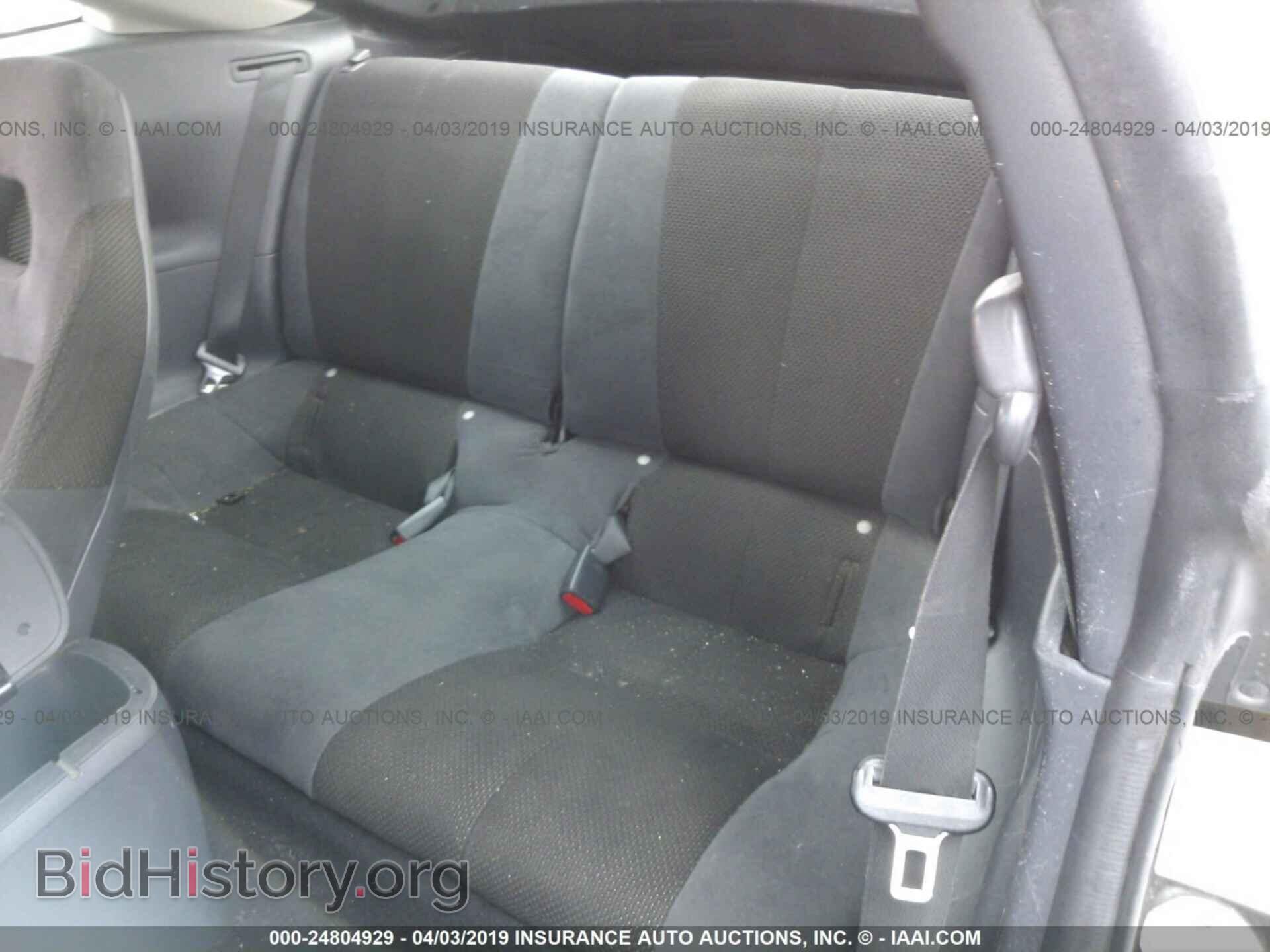 2008 MITSUBISHI ECLIPSE - VIN: 4A3AK24F98E001314 - Photo 8