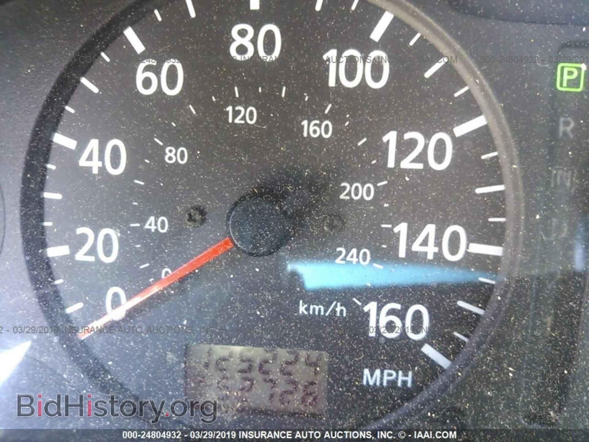 2000 NISSAN MAXIMA - VIN: JN1CA31D3YT538606 - Photo 7