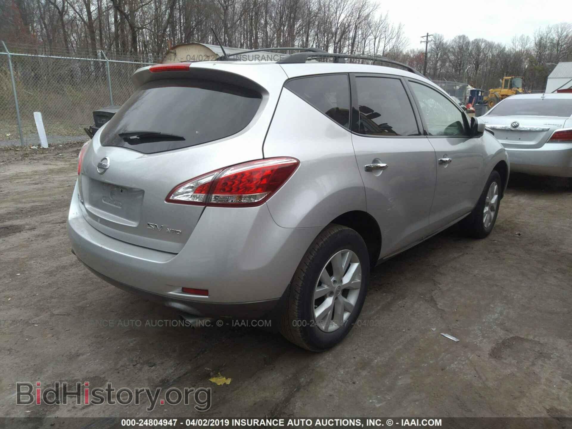 2012 NISSAN MURANO - VIN: JN8AZ1MW4CW201968 - Фото 4
