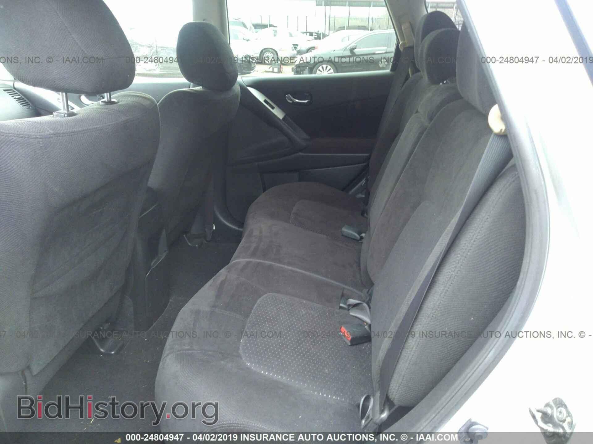 2012 NISSAN MURANO - VIN: JN8AZ1MW4CW201968 - Фото 8