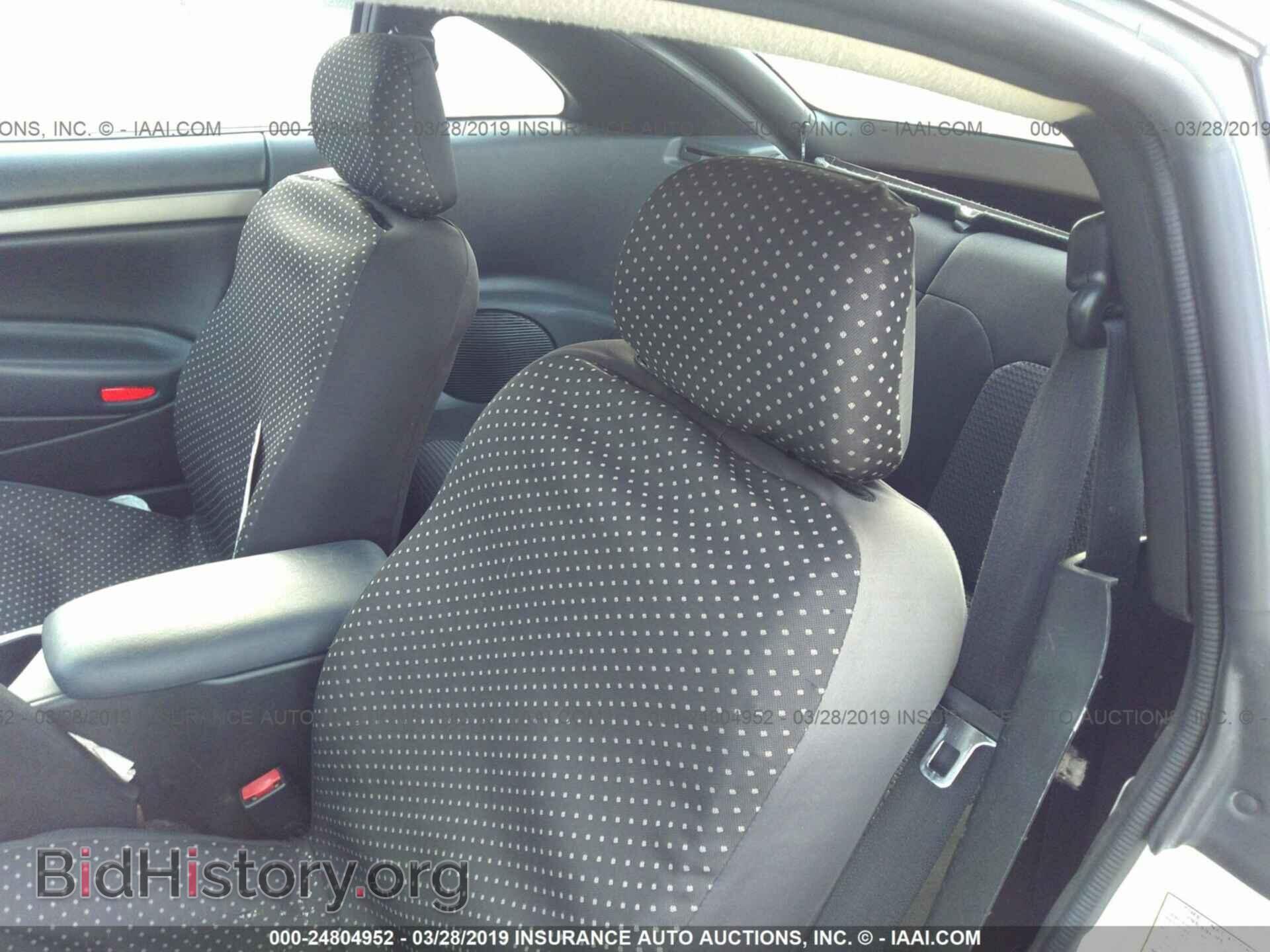 2003 MITSUBISHI ECLIPSE - VIN: 4A3AC84H13E013614 - Фото 8