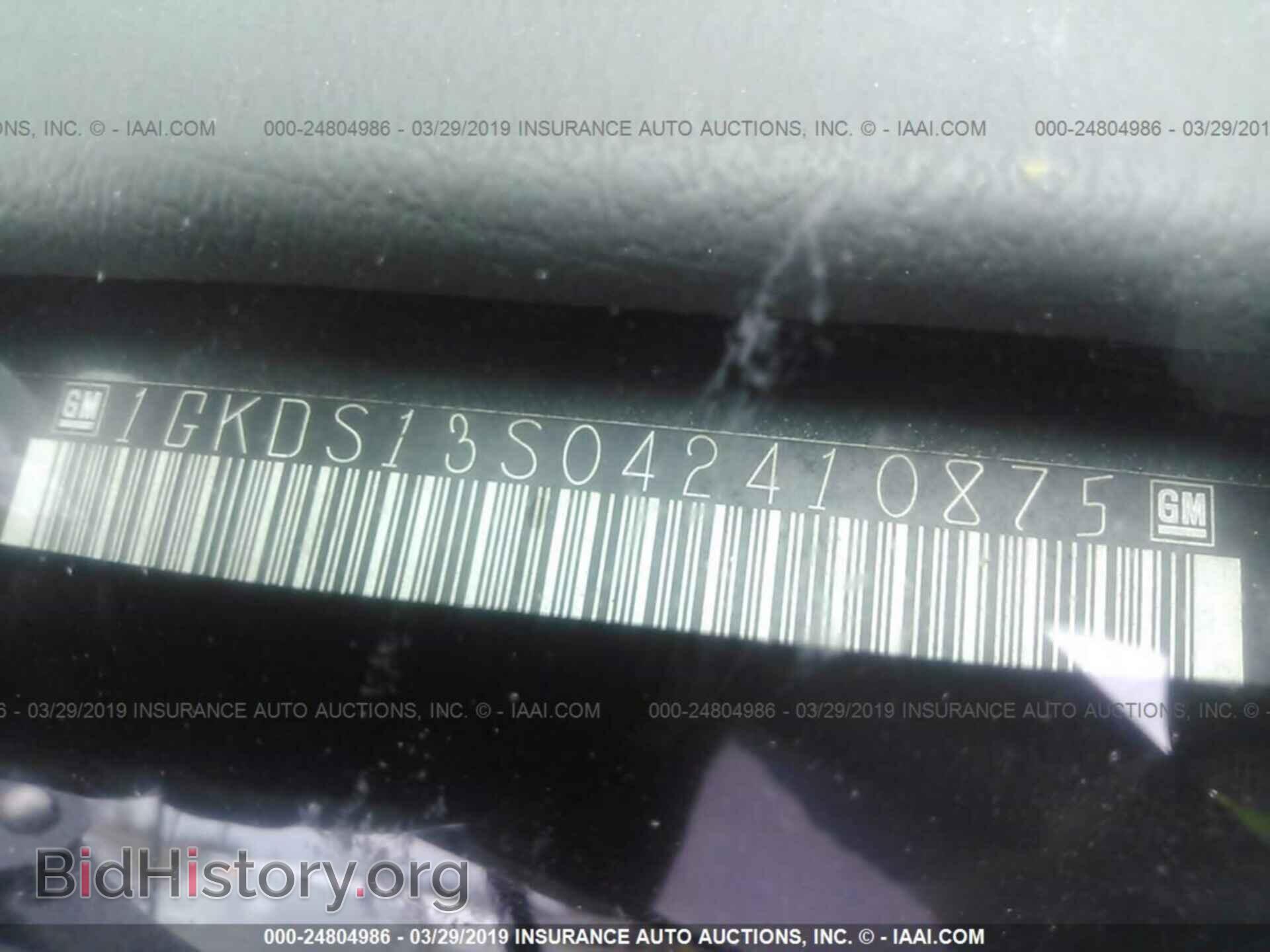 2004 GMC ENVOY - VIN: 1GKDS13S042410875 - Фото 9