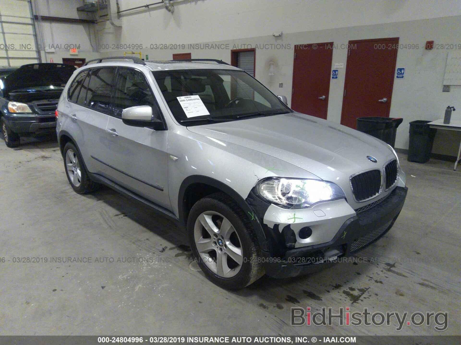 Photo 5UXFE43598L002770 - BMW X5 2008