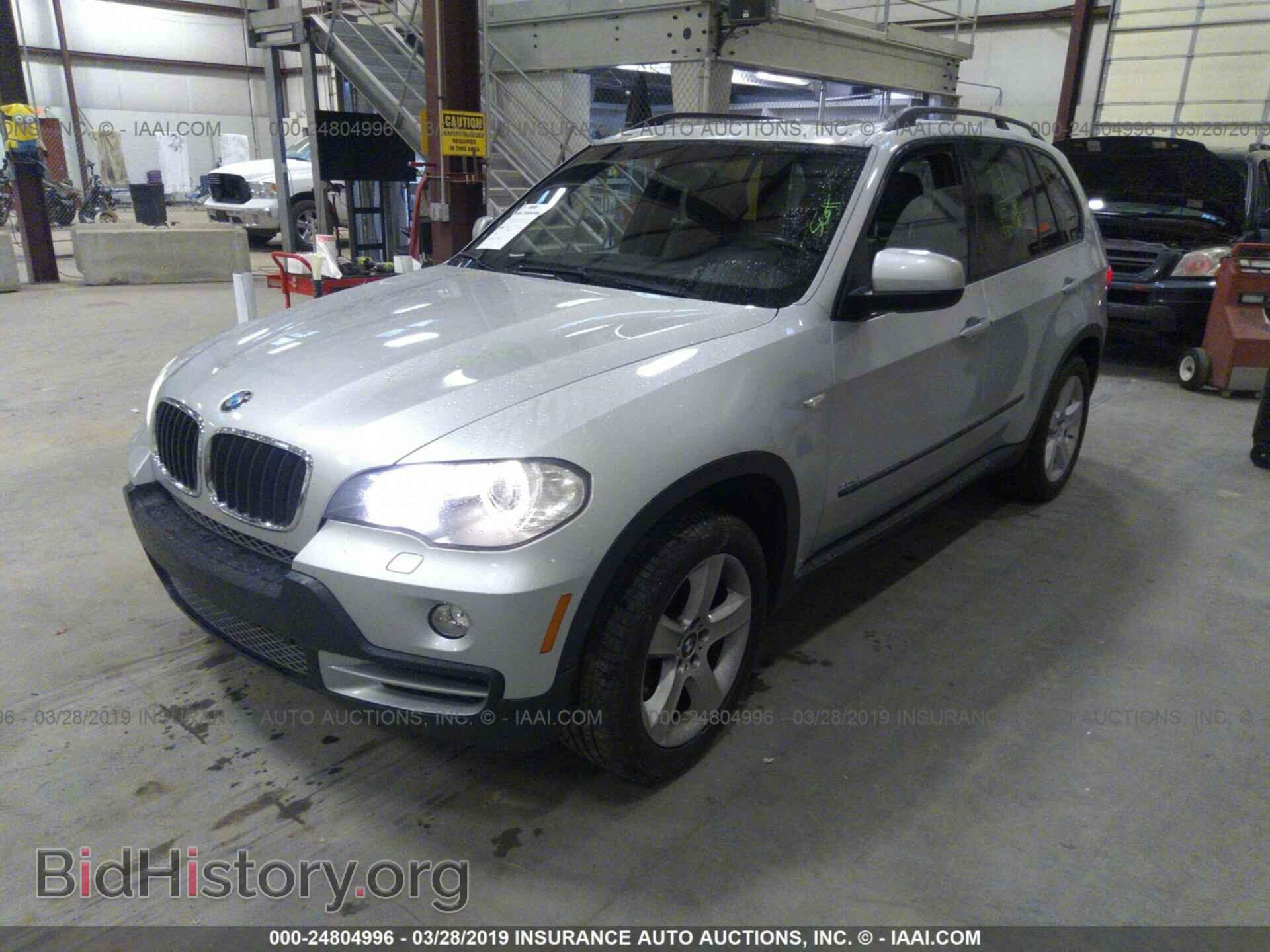 2008 BMW X5 - VIN: 5UXFE43598L002770 - Фото 2