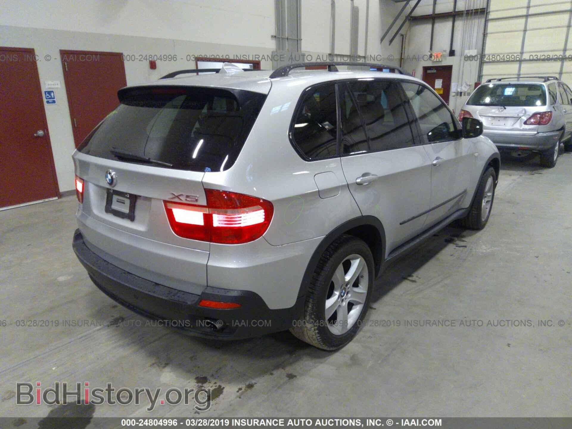 2008 BMW X5 - VIN: 5UXFE43598L002770 - Фото 4