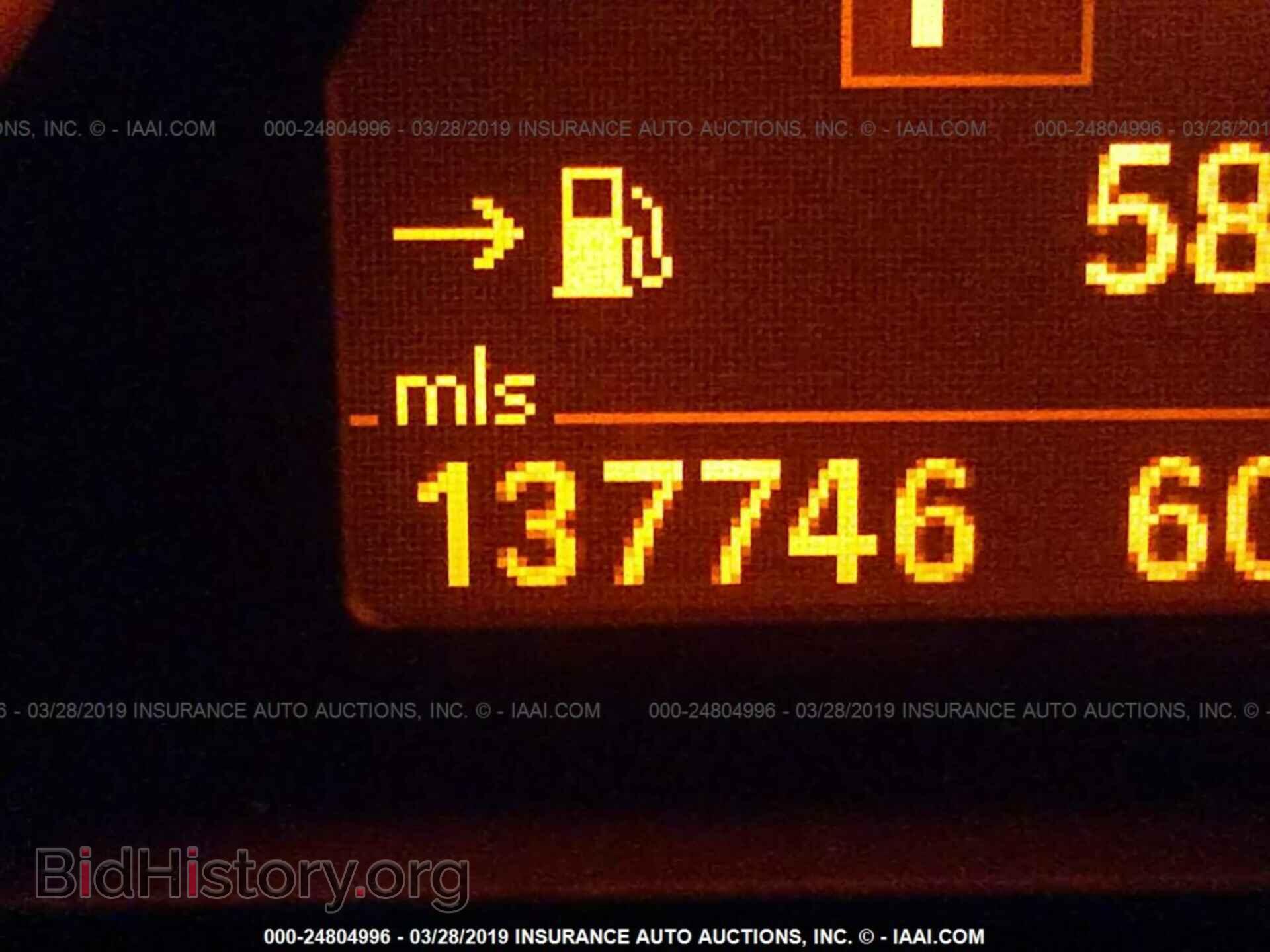2008 BMW X5 - VIN: 5UXFE43598L002770 - Фото 7