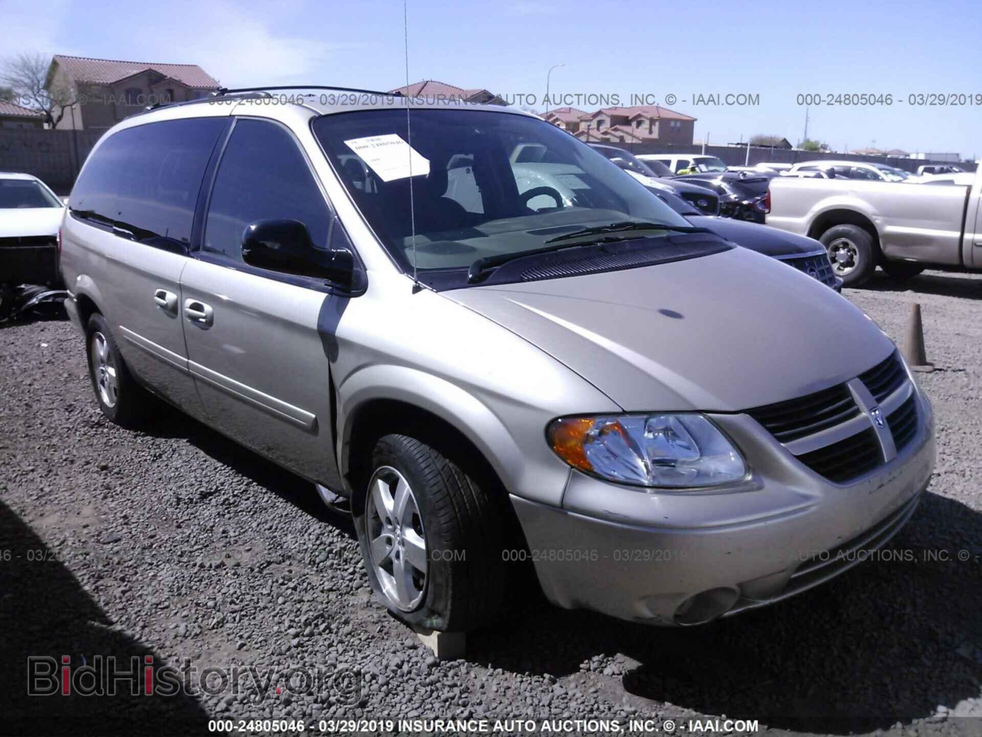 Photo 2D4GP44L76R687436 - DODGE GRAND CARAVAN 2006