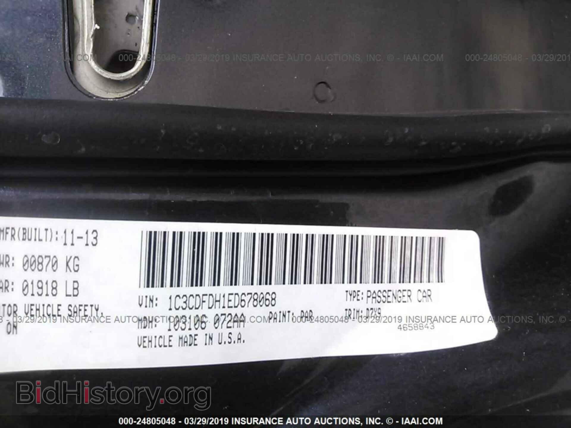 2014 DODGE DART - VIN: 1C3CDFDH1ED678068 - Фото 9