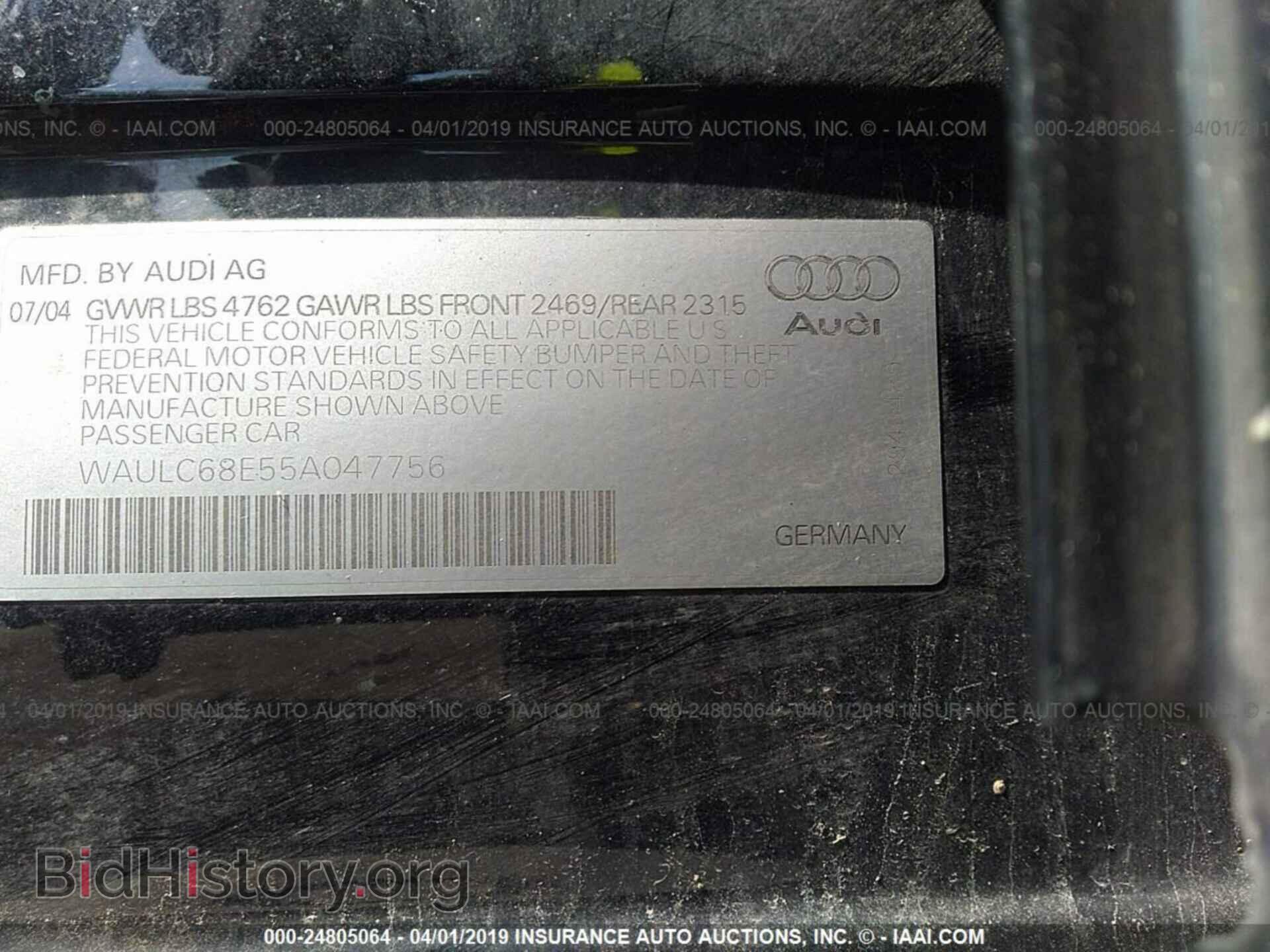 2005 AUDI A4 - VIN: WAULC68E55A047756 - Фото 9