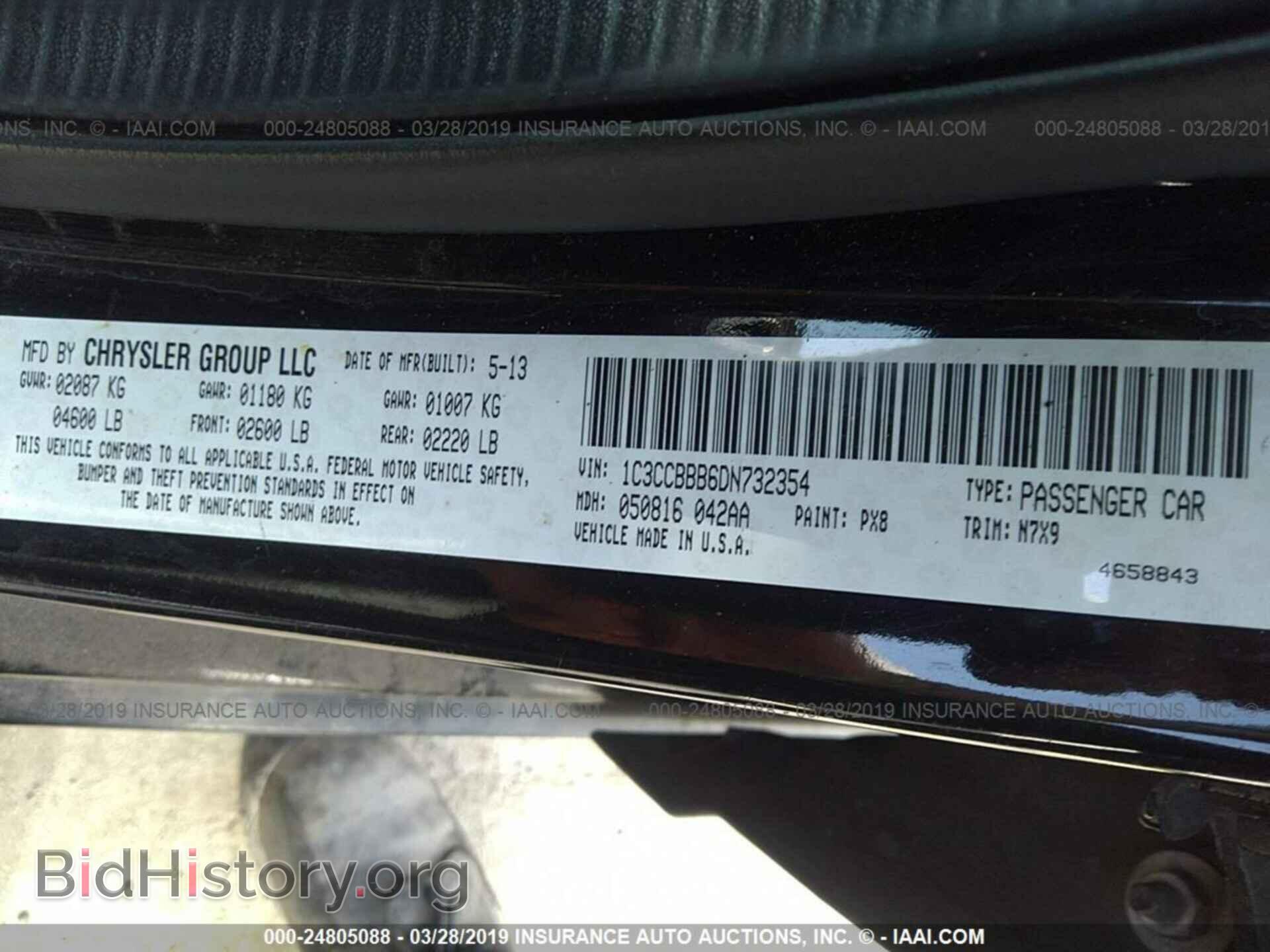 2013 CHRYSLER 200 - VIN: 1C3CCBBB6DN732354 - Photo 9