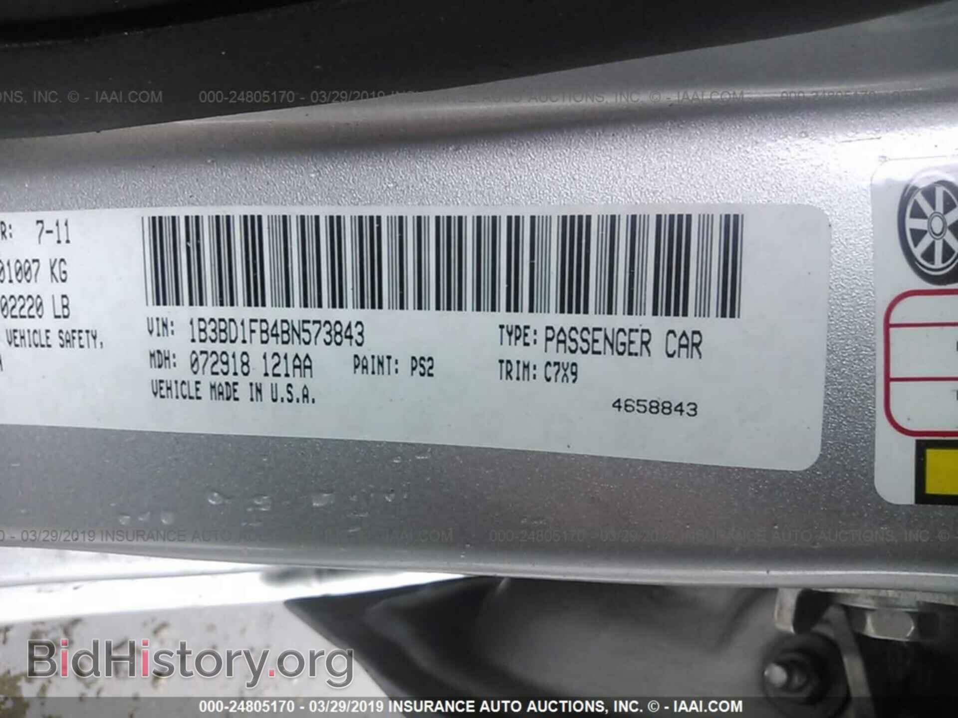 2011 DODGE AVENGER - VIN: 1B3BD1FB4BN573843 - Фото 9