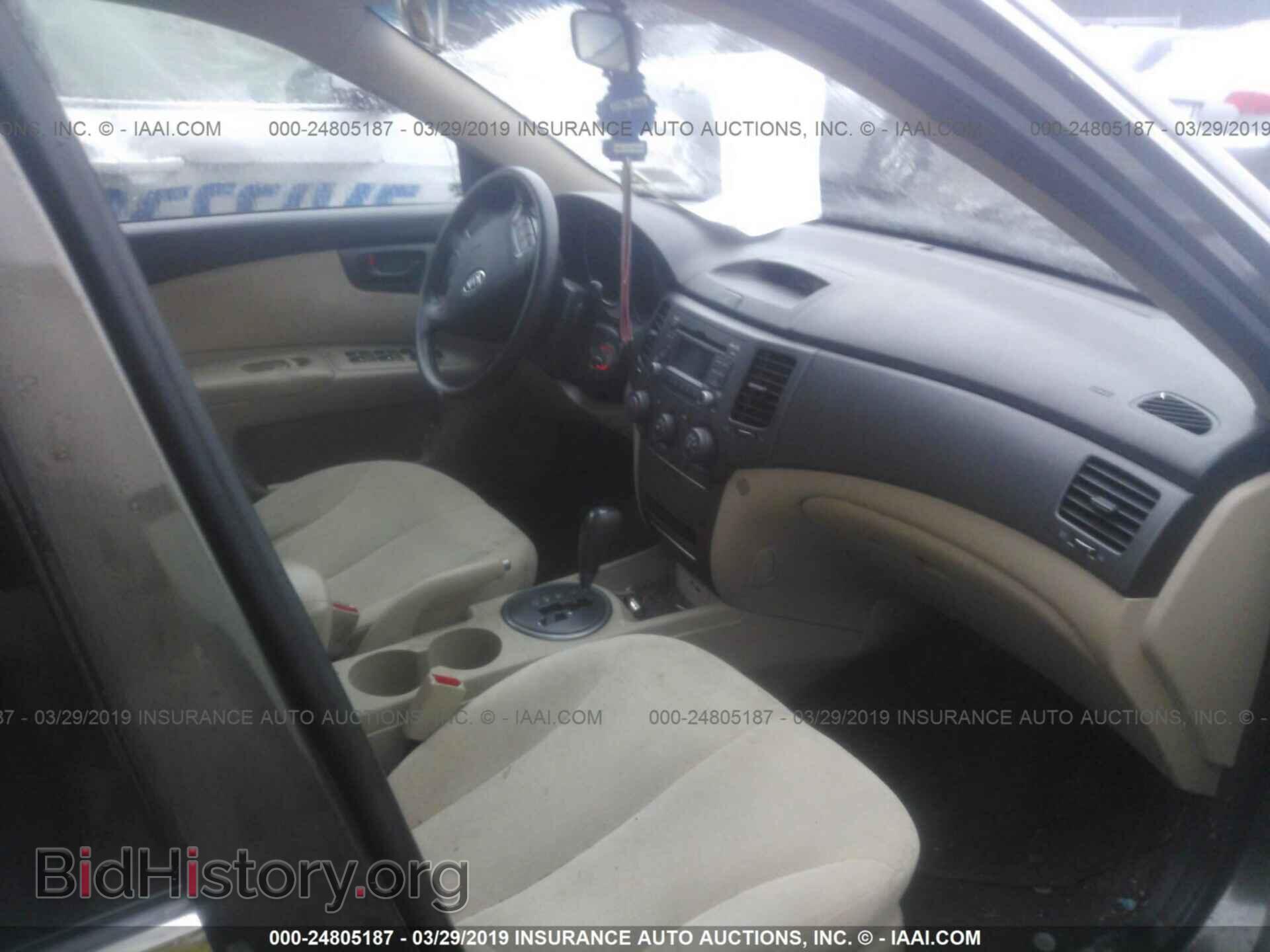 2009 KIA OPTIMA - VIN: KNAGE228X95295409 - Фото 5
