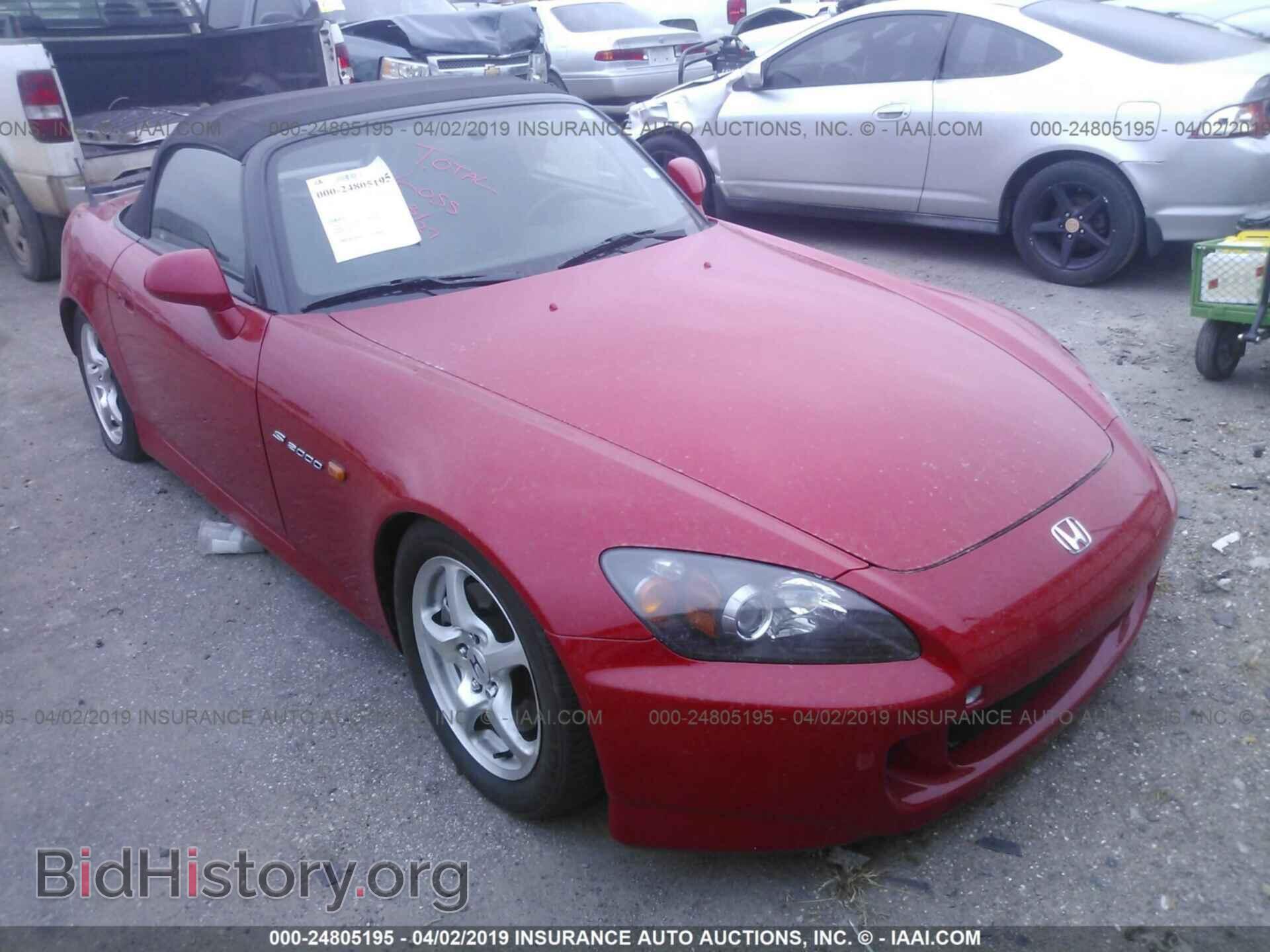 Фотография JHMAP21477S001785 - HONDA S2000 2007