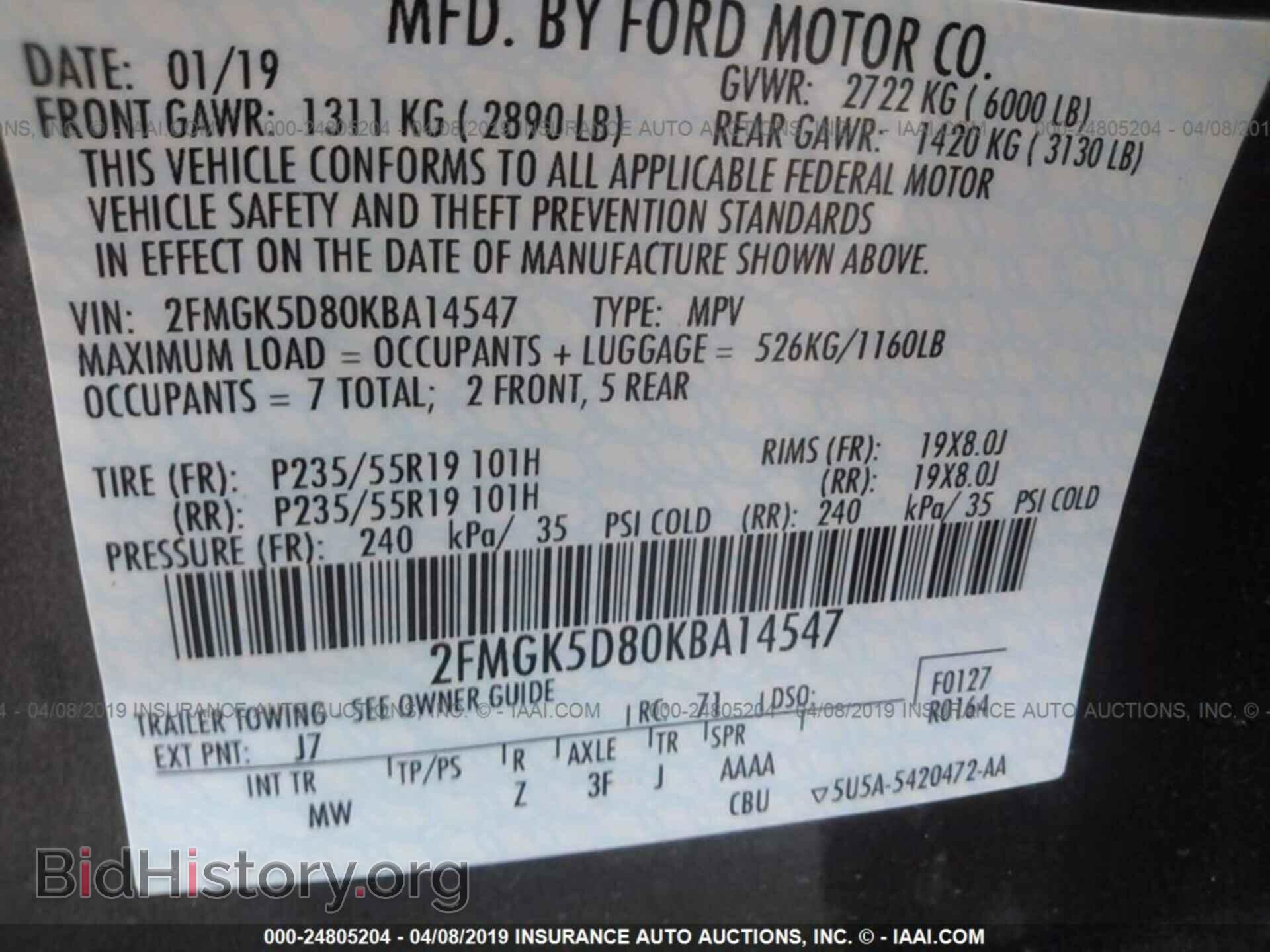 2019 FORD FLEX - VIN: 2FMGK5D80KBA14547 - Photo 9