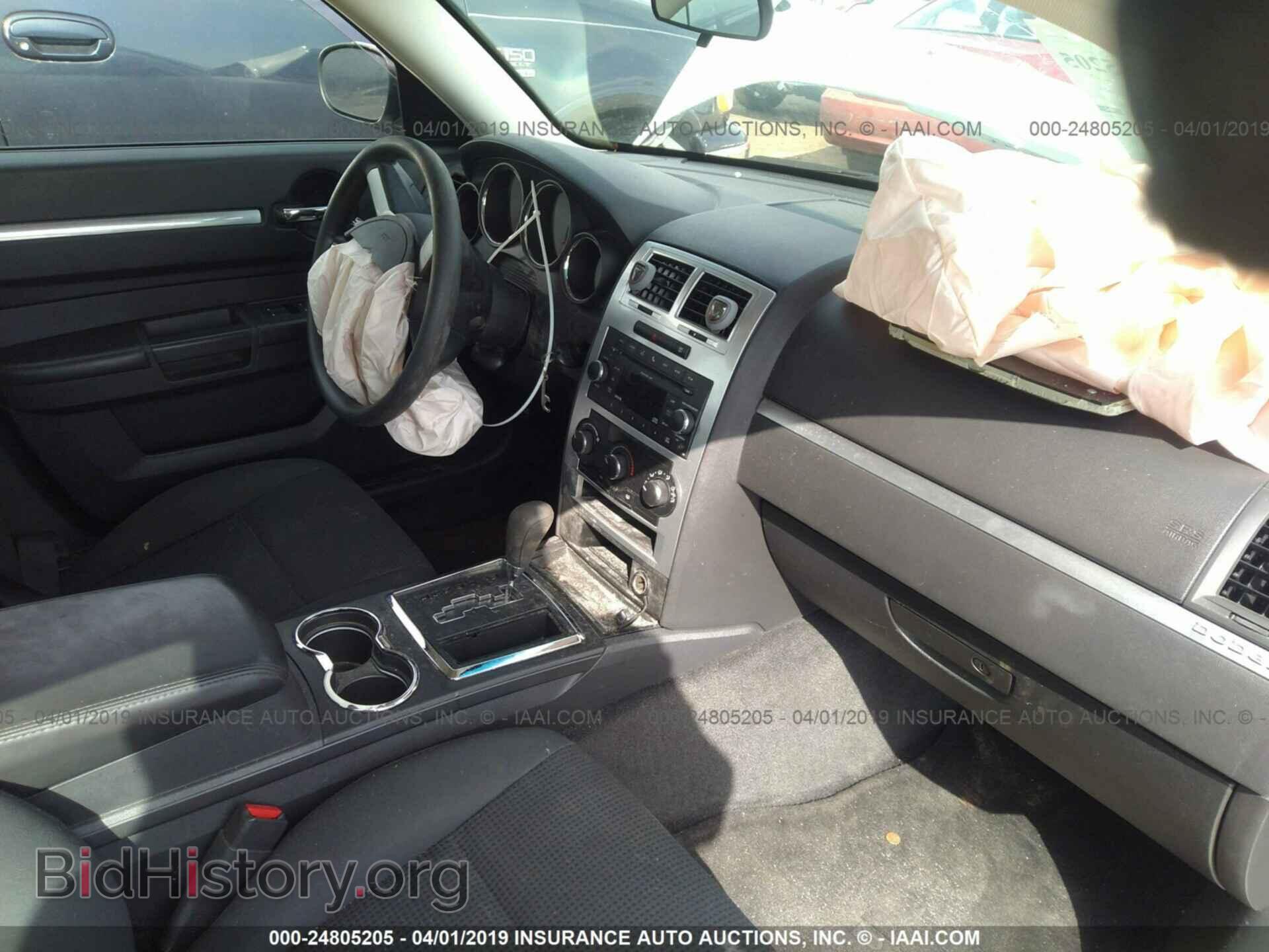 2010 DODGE CHARGER - VIN: 2B3CA3CV6AH277446 - Фото 5