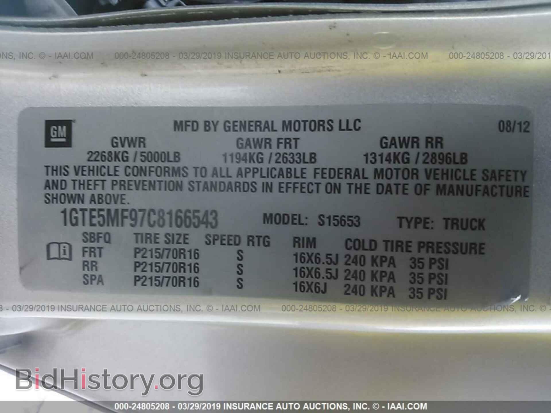 2012 GMC CANYON - VIN: 1GTE5MF97C8166543 - Фото 9