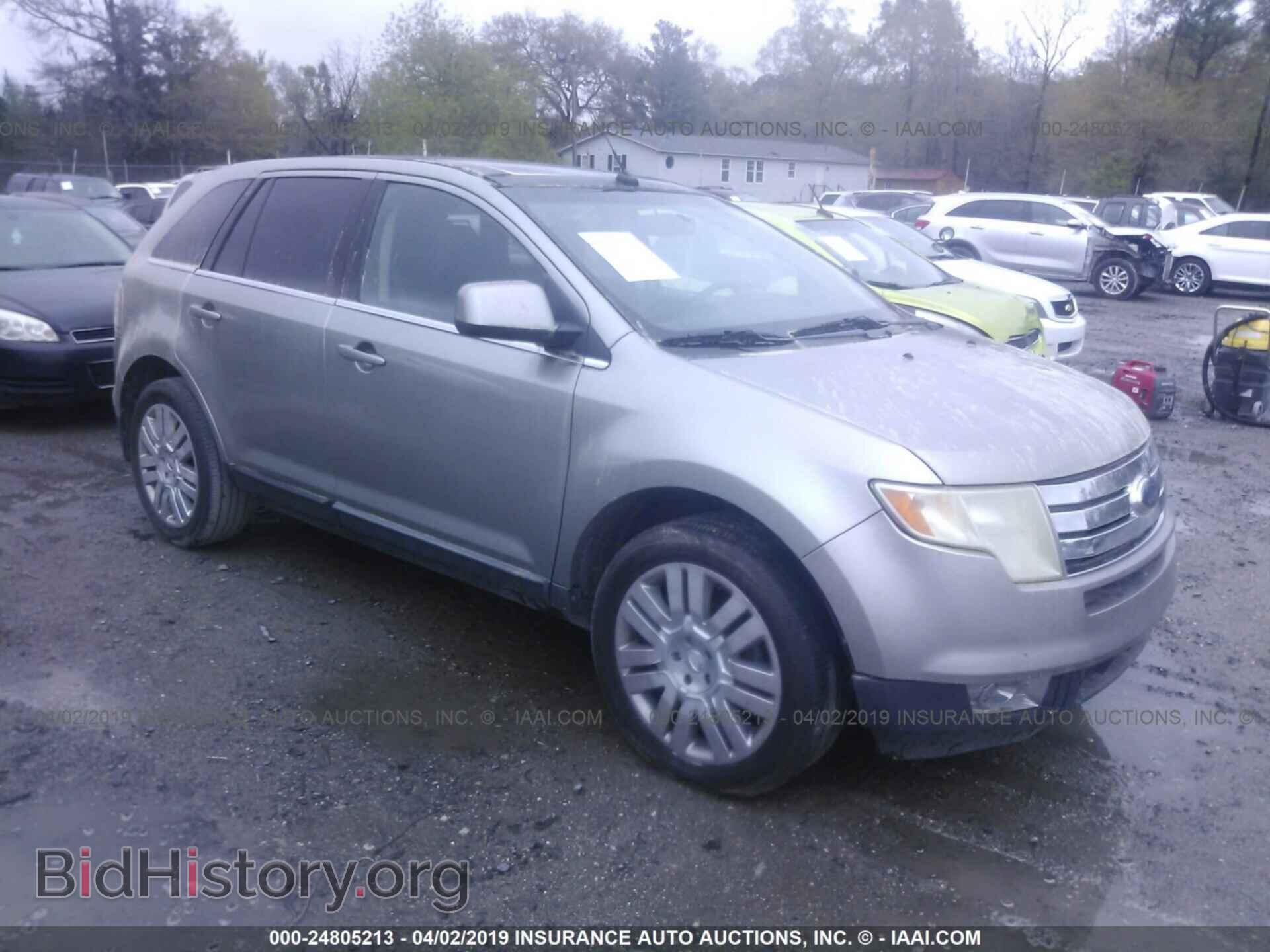 Фотография 2FMDK39C78BB17476 - FORD EDGE 2008