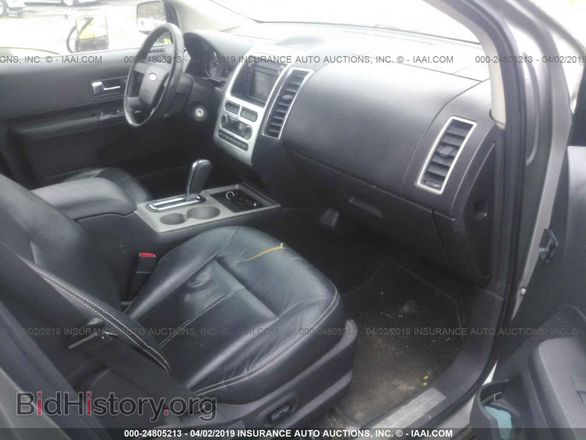 2008 FORD EDGE - VIN: 2FMDK39C78BB17476 - Photo 5