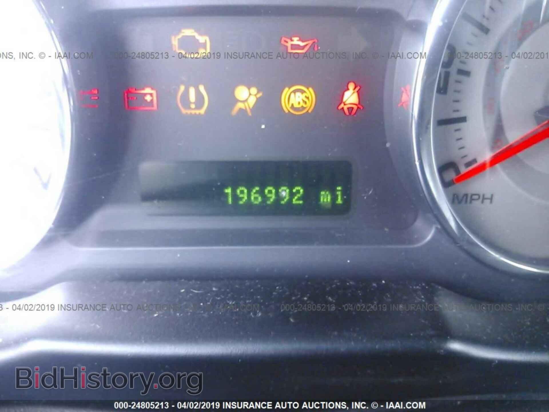 2008 FORD EDGE - VIN: 2FMDK39C78BB17476 - Photo 7