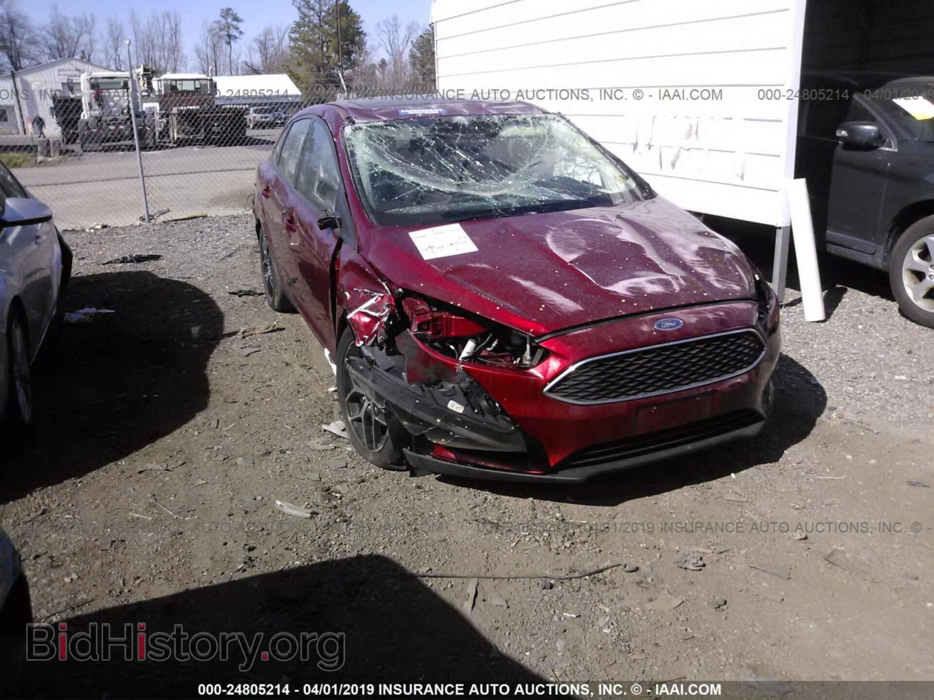 Photo 1FADP3H23HL275379 - FORD FOCUS 2017