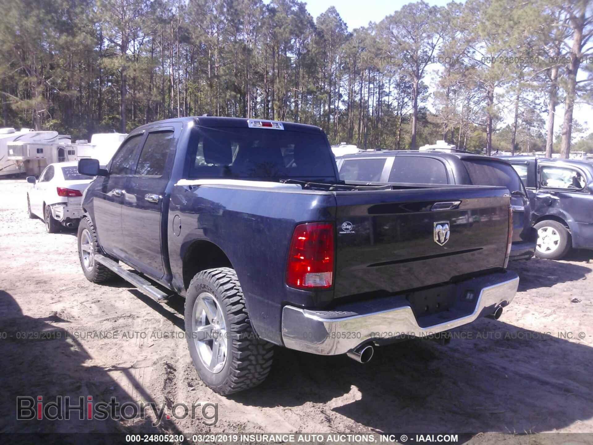 2013 RAM 1500 - VIN: 1C6RR7KT2DS522997 - Фото 3