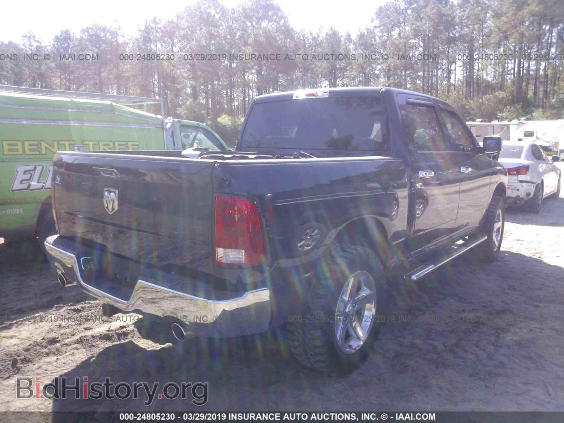 2013 RAM 1500 - VIN: 1C6RR7KT2DS522997 - Фото 4