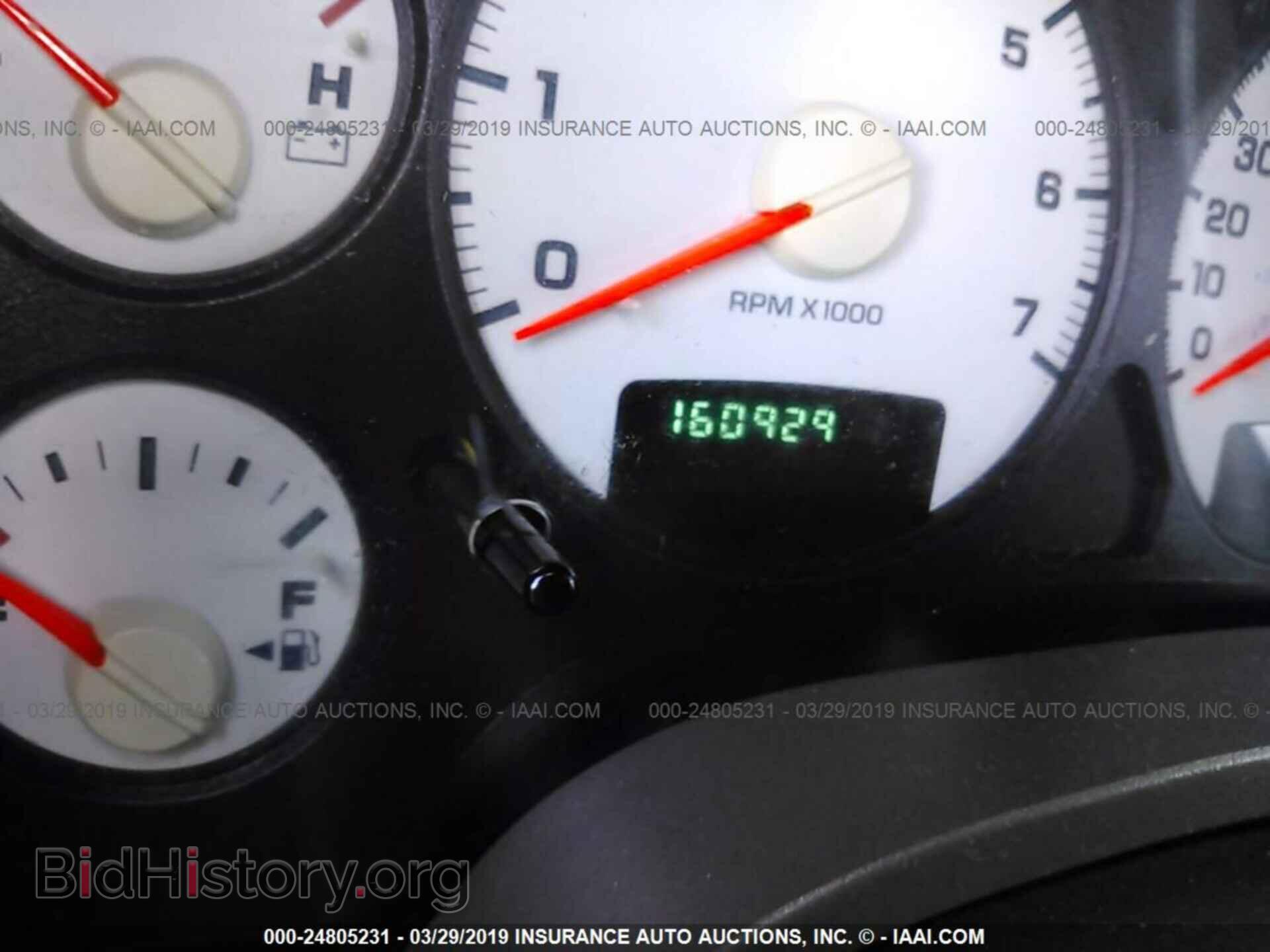 2004 DODGE RAM 1500 - VIN: 1D7HA18D84S623945 - Фото 7