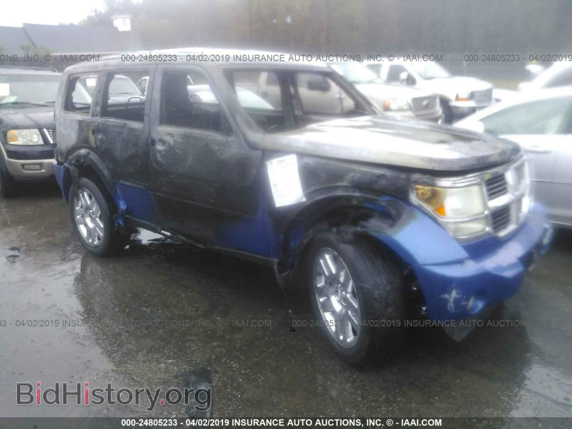 Фотография 1D8GT58K08W108671 - DODGE NITRO 2008