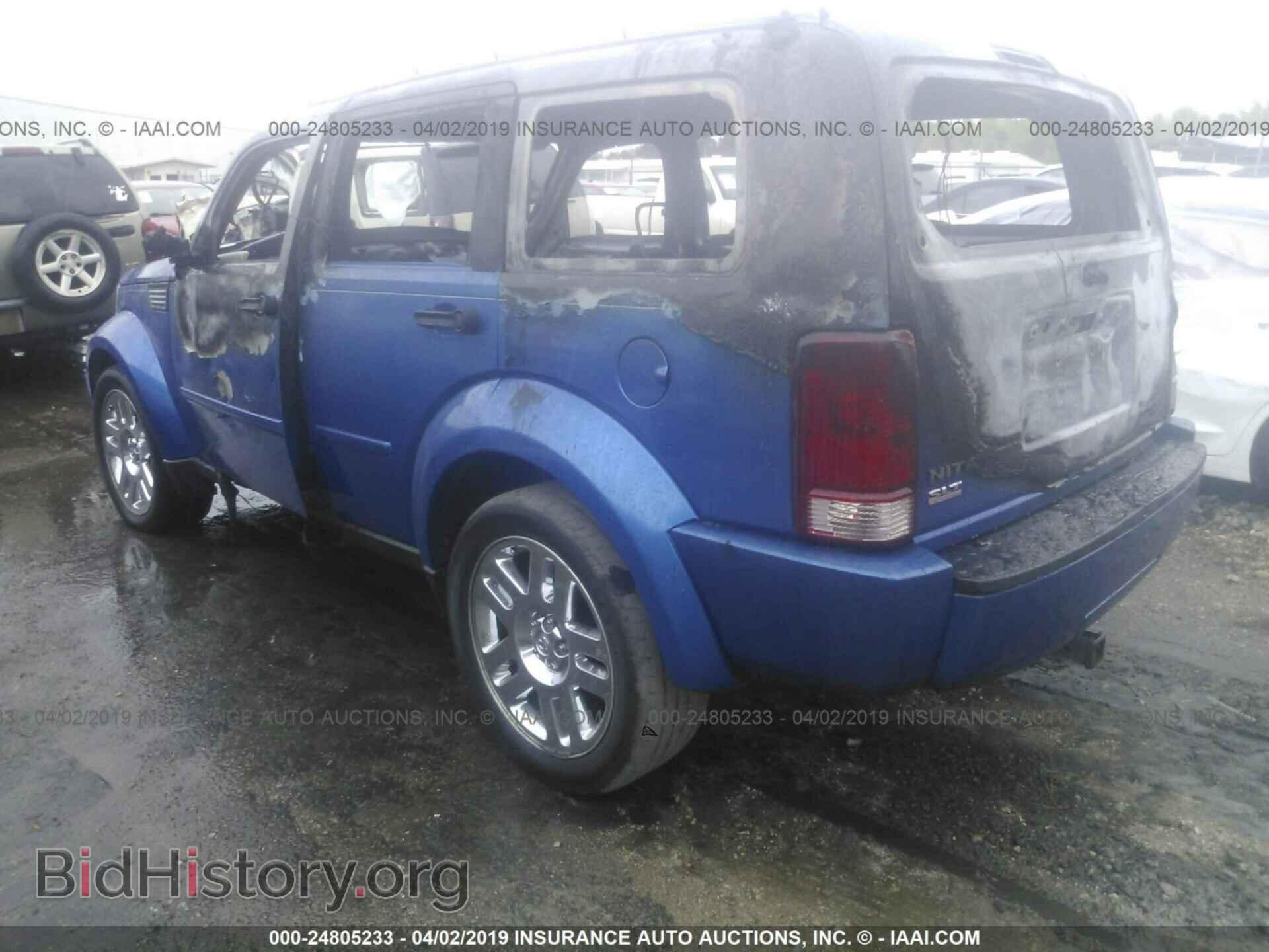 2008 DODGE NITRO - VIN: 1D8GT58K08W108671 - Photo 3