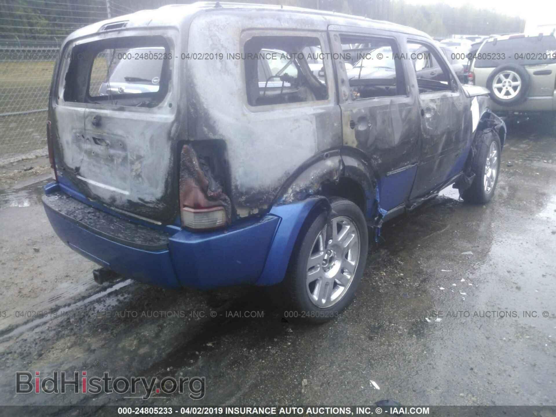 2008 DODGE NITRO - VIN: 1D8GT58K08W108671 - Photo 4