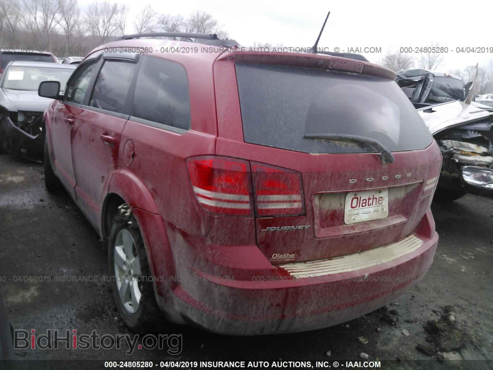 2017 DODGE JOURNEY - VIN: 3C4PDCAB2HT539013 - Фото 3
