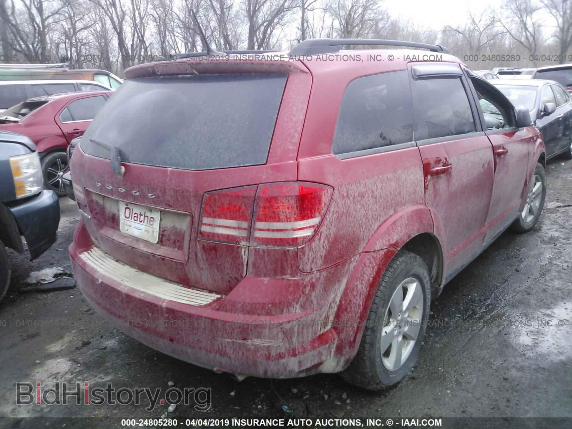 2017 DODGE JOURNEY - VIN: 3C4PDCAB2HT539013 - Фото 4