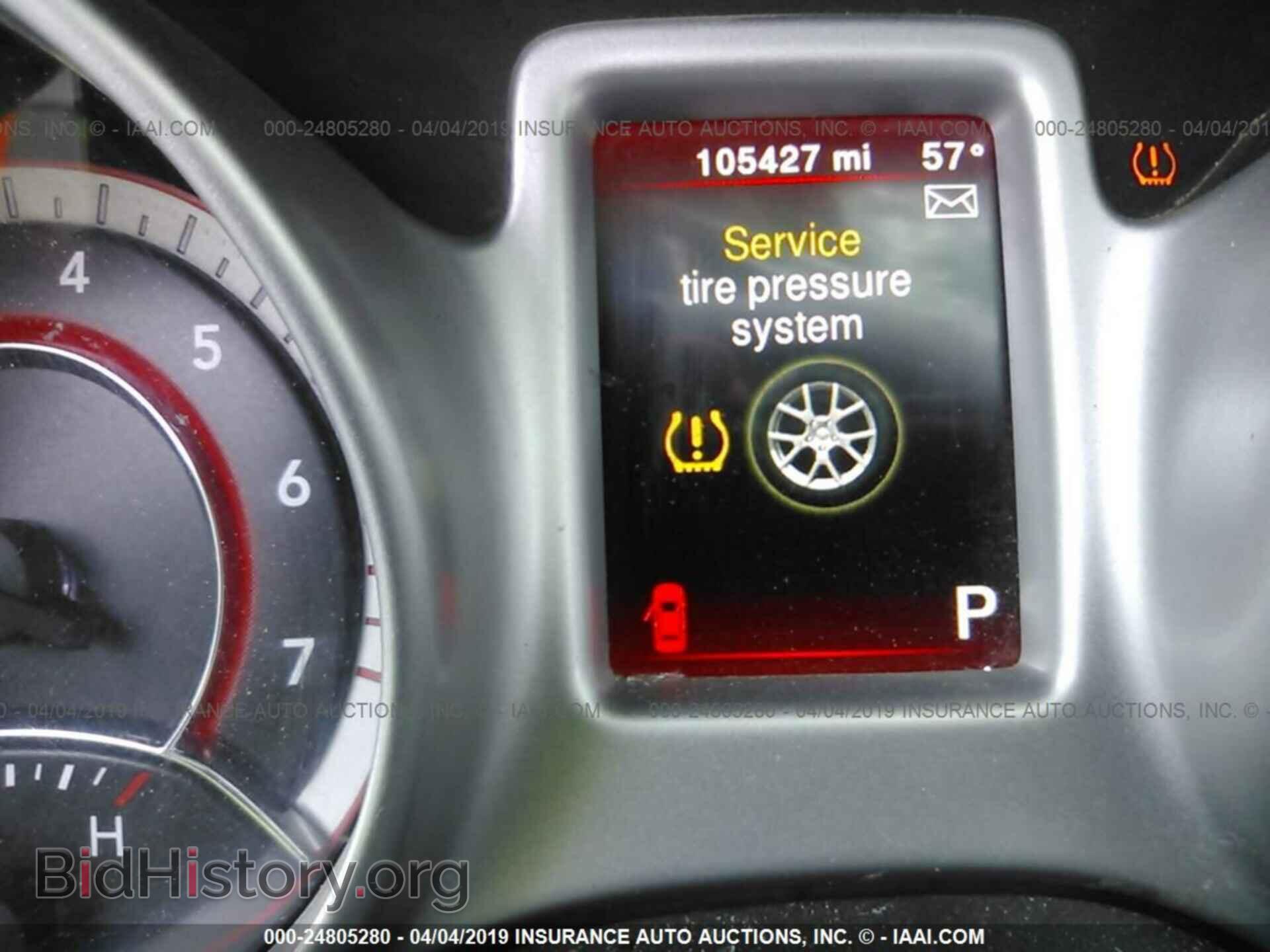 2017 DODGE JOURNEY - VIN: 3C4PDCAB2HT539013 - Фото 7