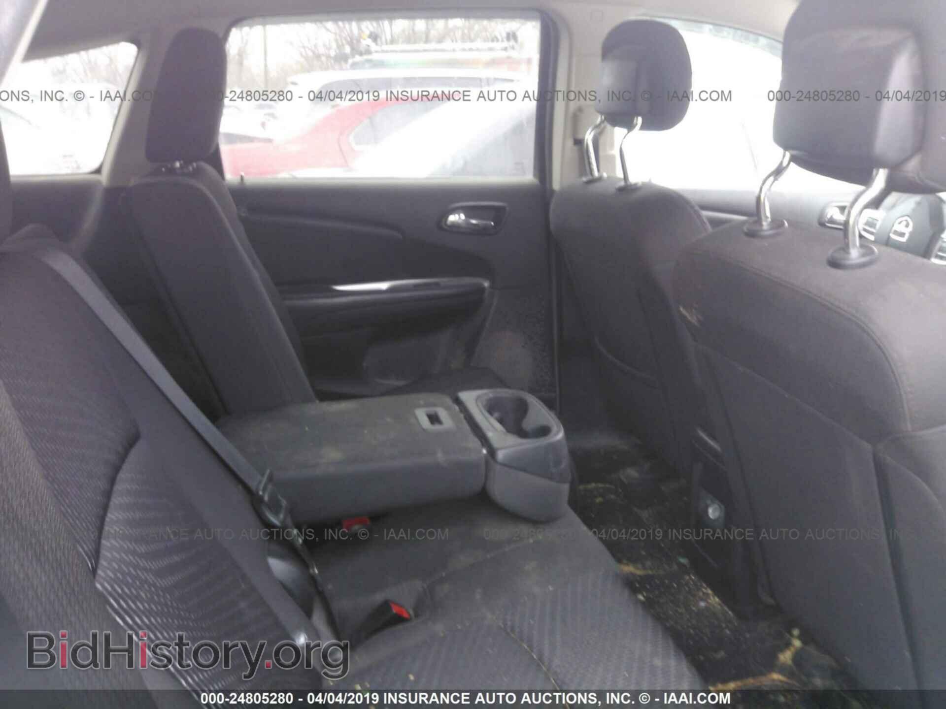 2017 DODGE JOURNEY - VIN: 3C4PDCAB2HT539013 - Фото 8
