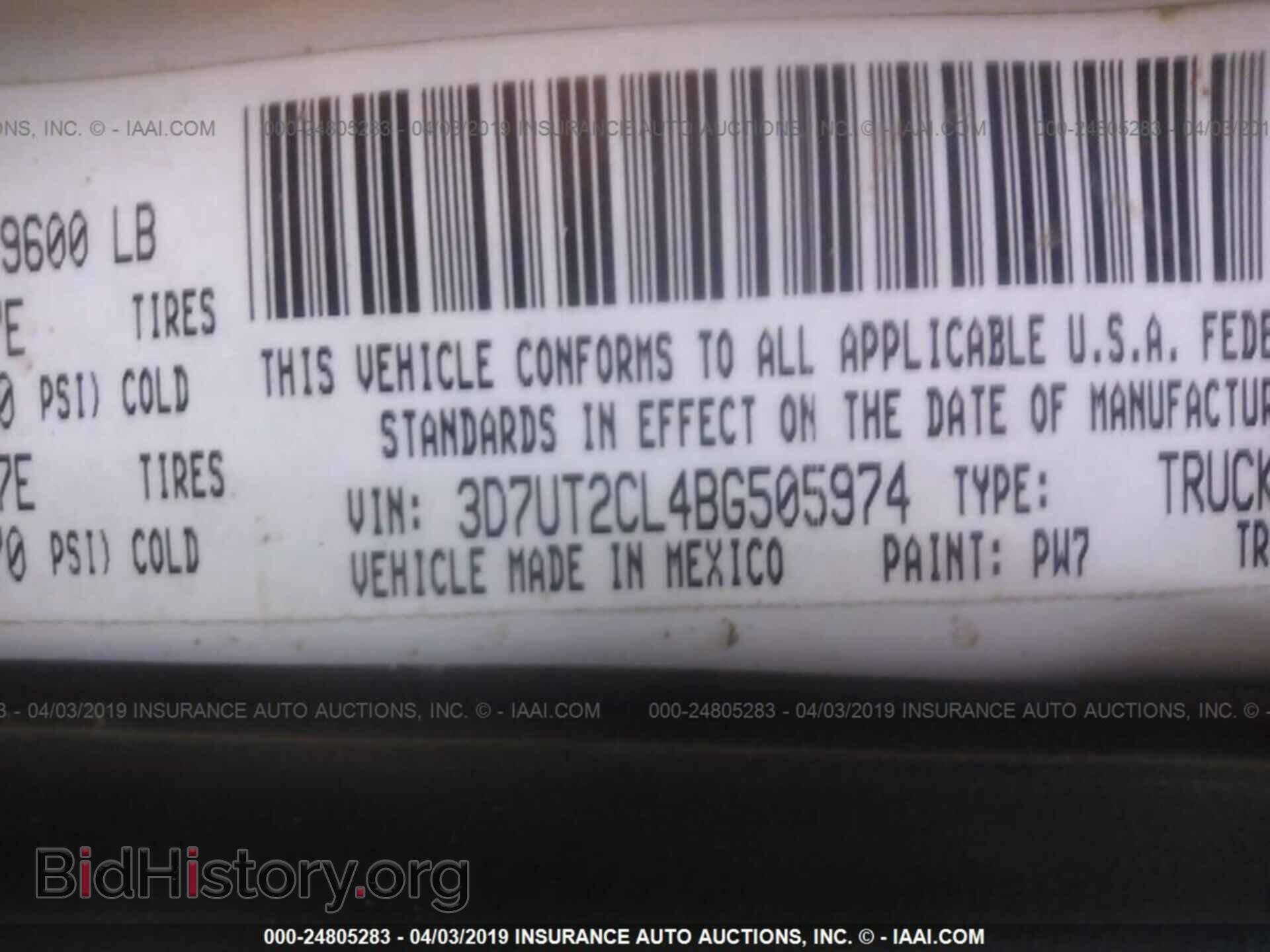 2011 DODGE RAM 2500 - VIN: 3D7UT2CL4BG505974 - Фото 9