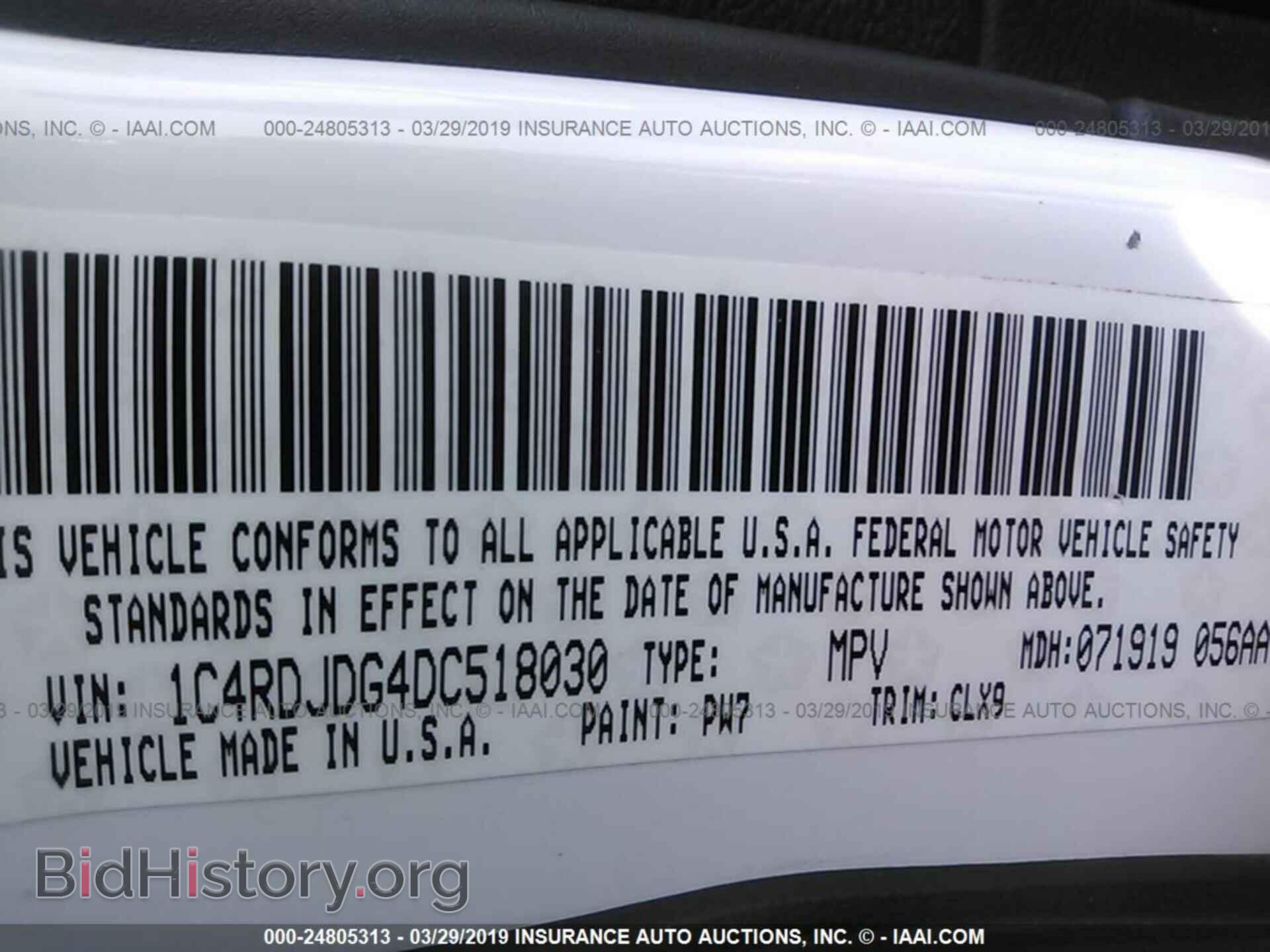 2013 DODGE DURANGO - VIN: 1C4RDJDG4DC518030 - Photo 9
