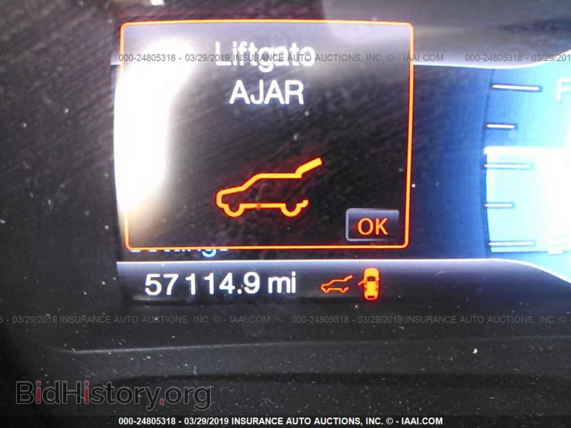 2014 FORD EDGE - VIN: 2FMDK4KCXEBB23963 - Фото 7