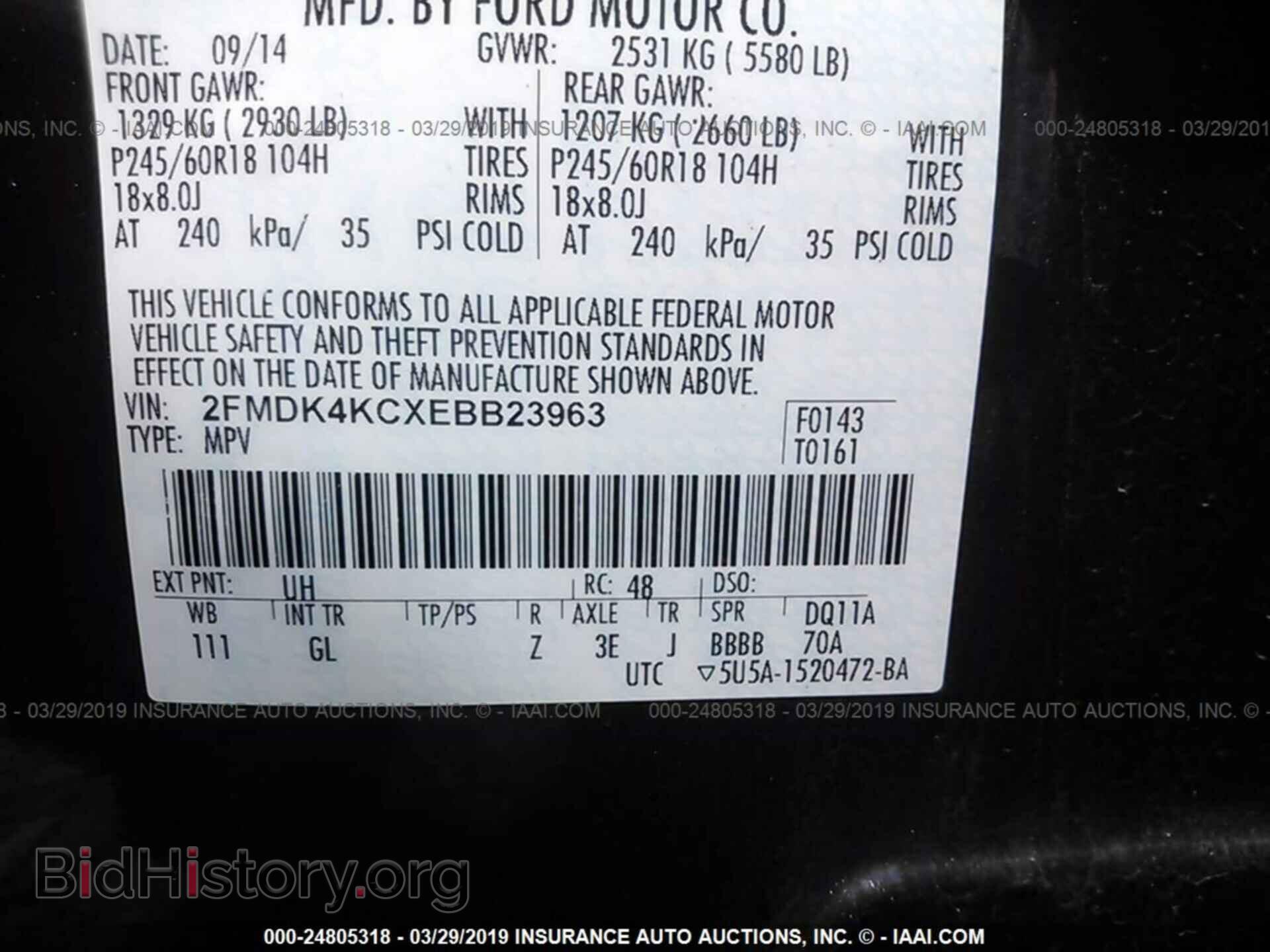 2014 FORD EDGE - VIN: 2FMDK4KCXEBB23963 - Фото 9