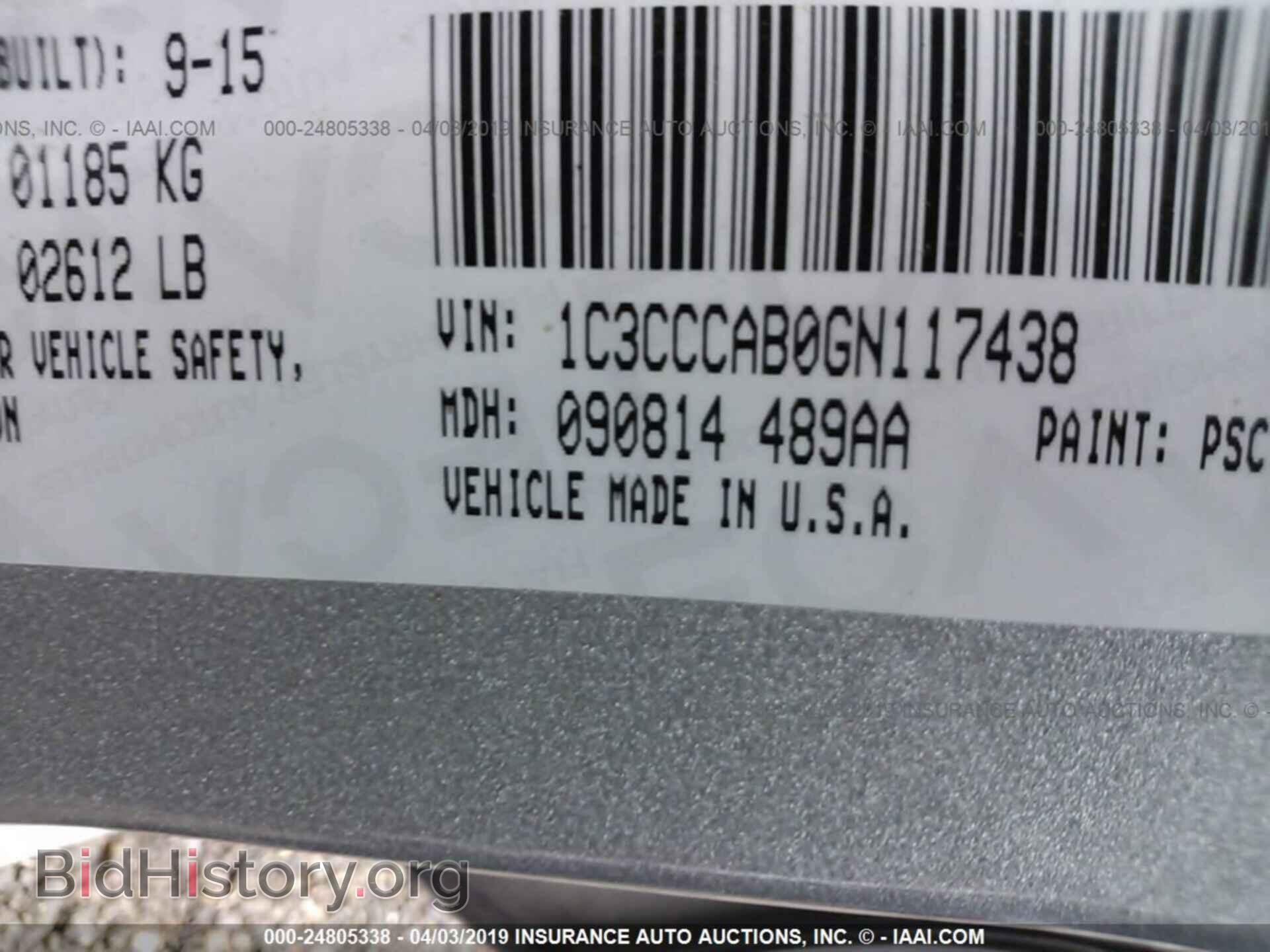 2016 CHRYSLER 200 - VIN: 1C3CCCAB0GN117438 - Photo 9