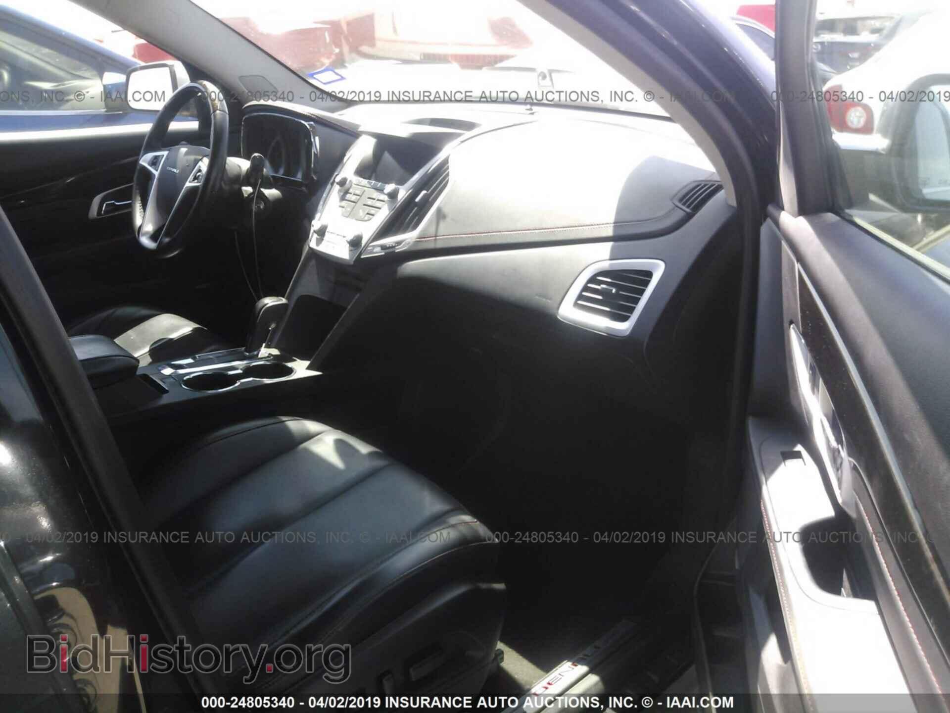 2013 GMC TERRAIN - VIN: 2GKFLYE36D6346431 - Photo 5