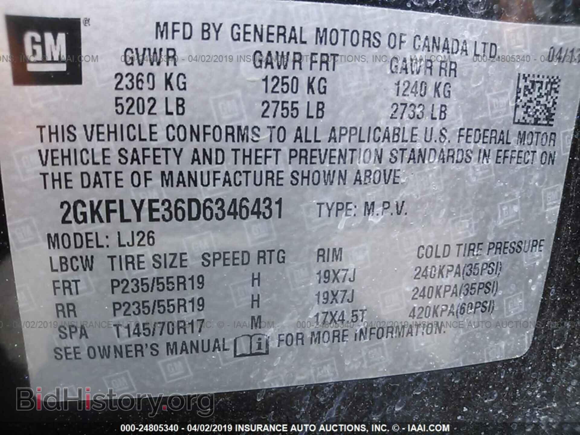 2013 GMC TERRAIN - VIN: 2GKFLYE36D6346431 - Photo 9