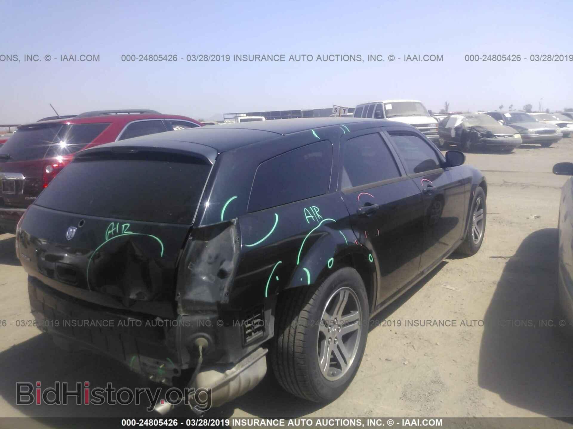 2007 DODGE MAGNUM - VIN: 2D4FV47T77H750619 - Фото 4