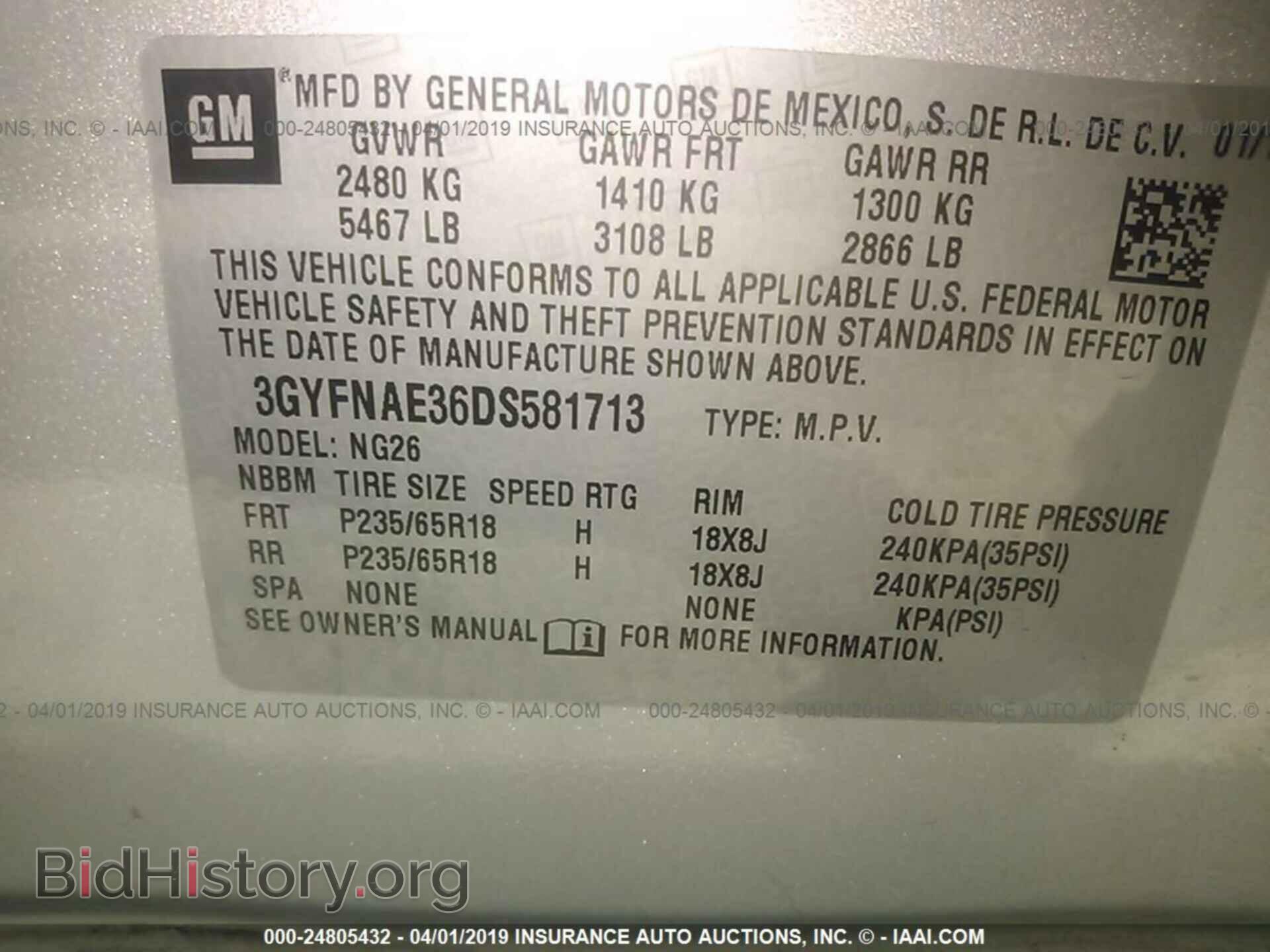 2013 CADILLAC SRX - VIN: 3GYFNAE36DS581713 - Photo 9