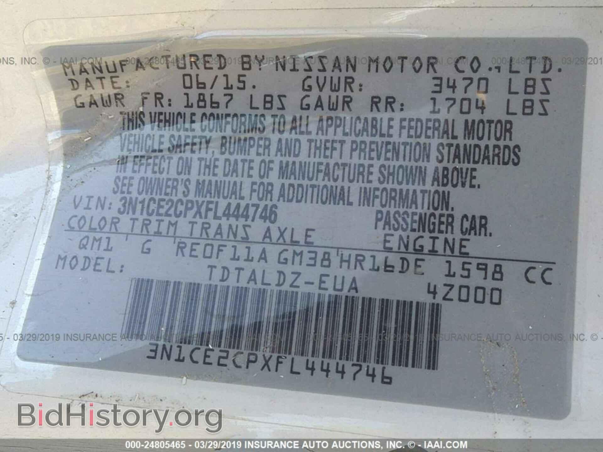 2015 NISSAN VERSA NOTE - VIN: 3N1CE2CPXFL444746 - Photo 9