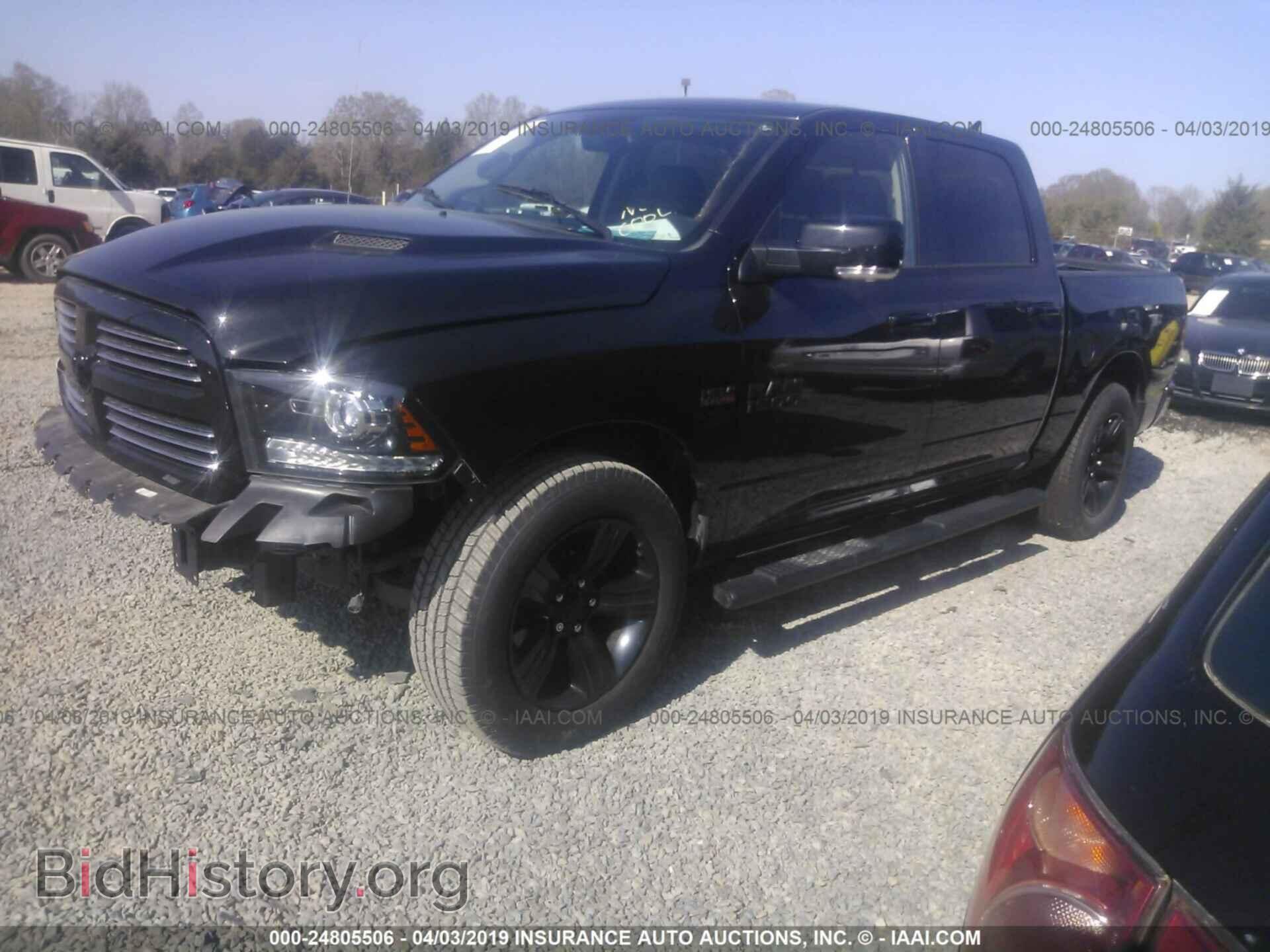 2017 RAM 1500 - VIN: 1C6RR6MT7HS765296 - Фото 2