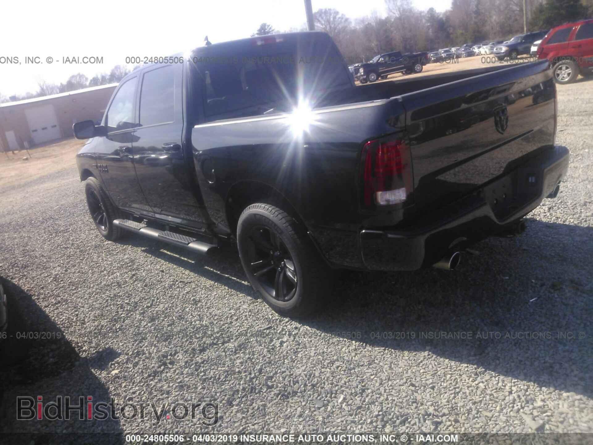 2017 RAM 1500 - VIN: 1C6RR6MT7HS765296 - Фото 3