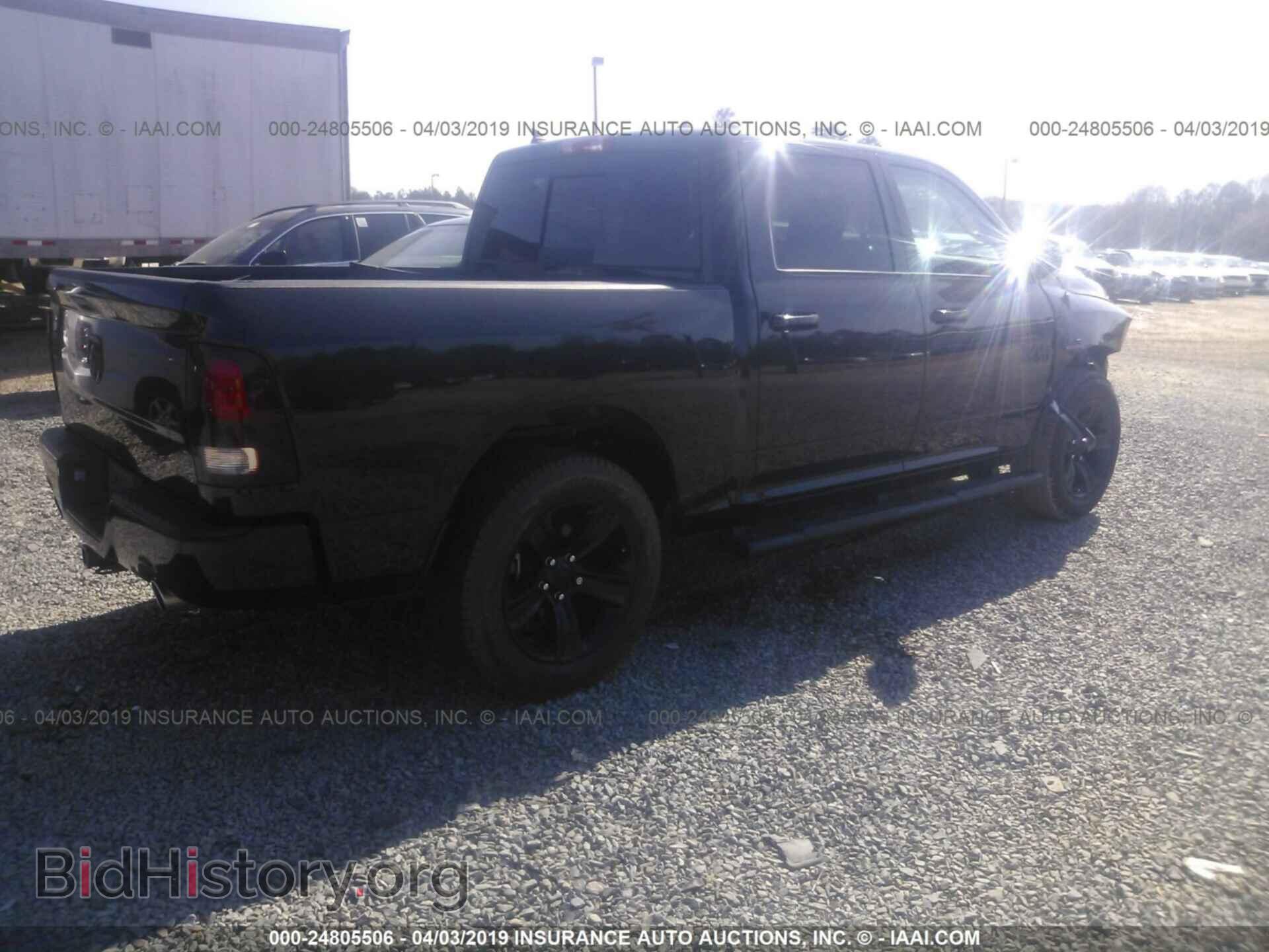 2017 RAM 1500 - VIN: 1C6RR6MT7HS765296 - Фото 4