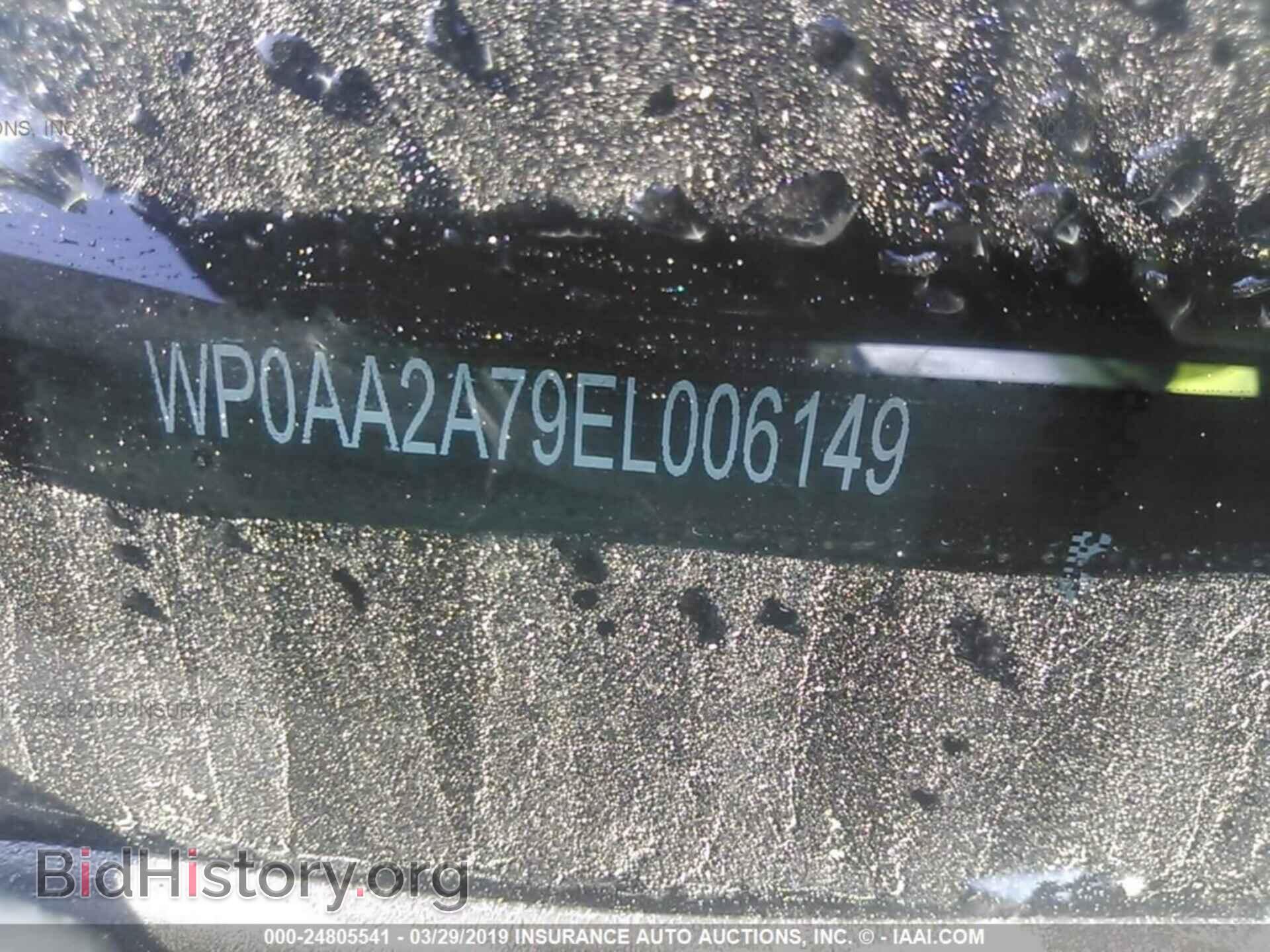 2014 PORSCHE PANAMERA - VIN: WP0AA2A79EL006149 - Фото 9