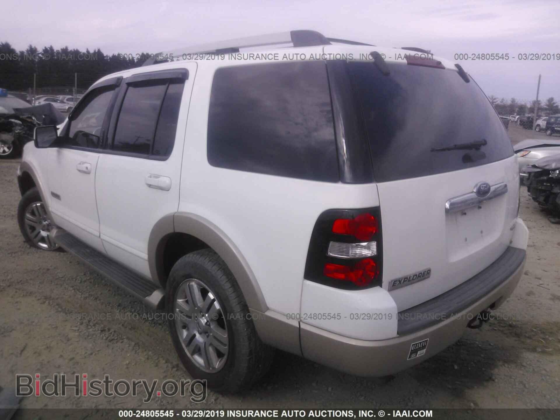 2007 FORD EXPLORER - VIN: 1FMEU74EX7UB54030 - Фото 3
